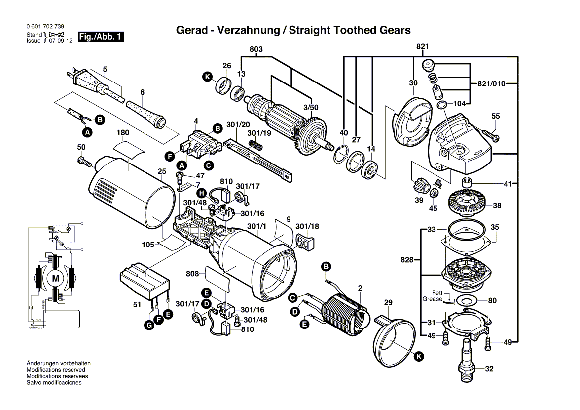 Новый подлинный Bosch 1603435043