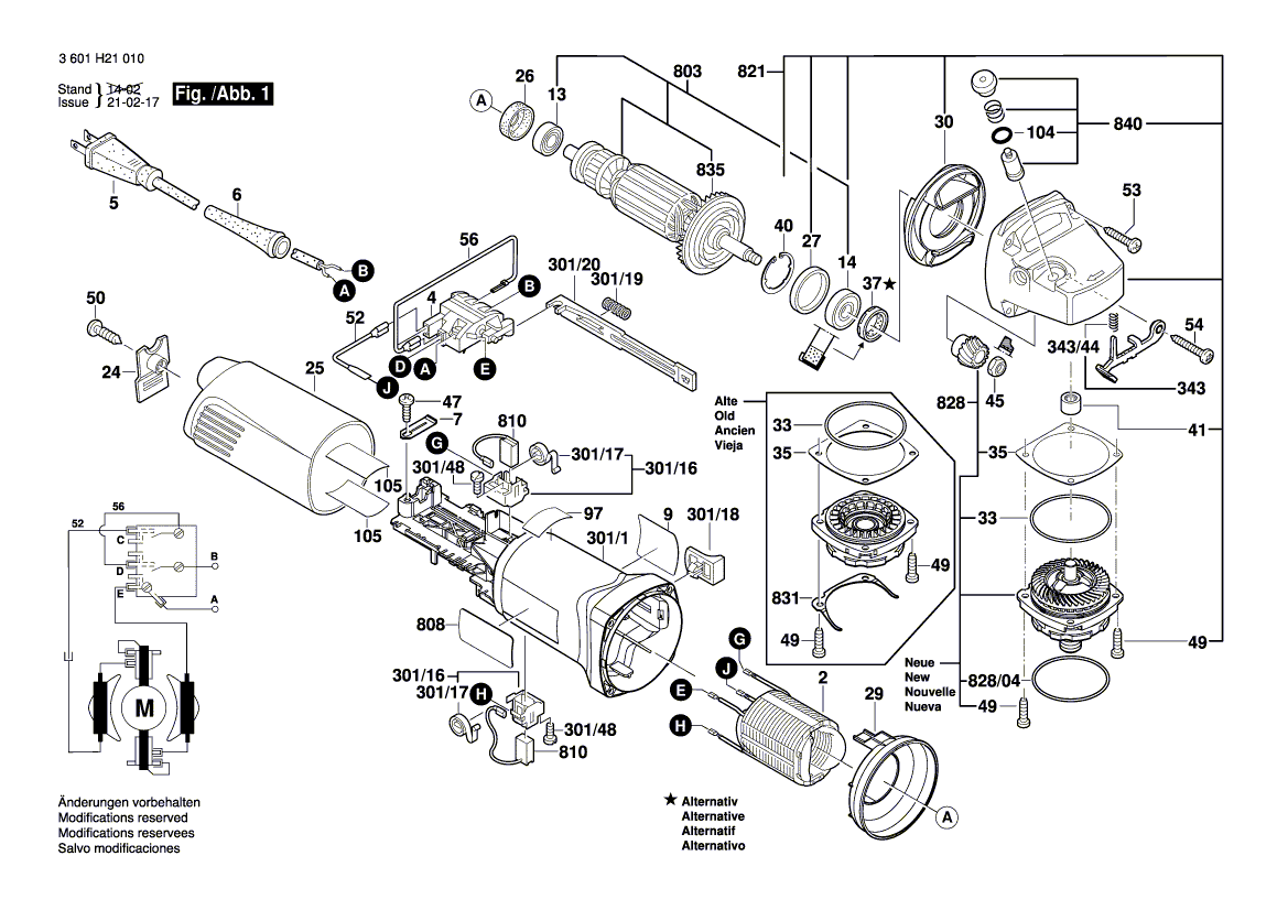 Новая подлинная Bosch 1604010A44 Armature с фанатом