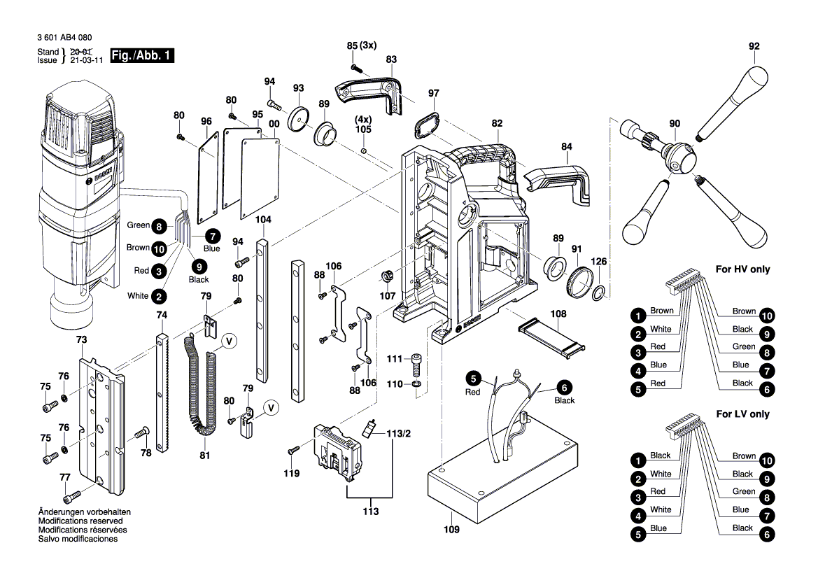 New Genuine Bosch 1619PB3652 Toothed Gear