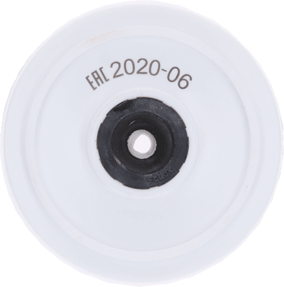 Nouveau véritable disque de broyage de remplacement Bosch 2608600029