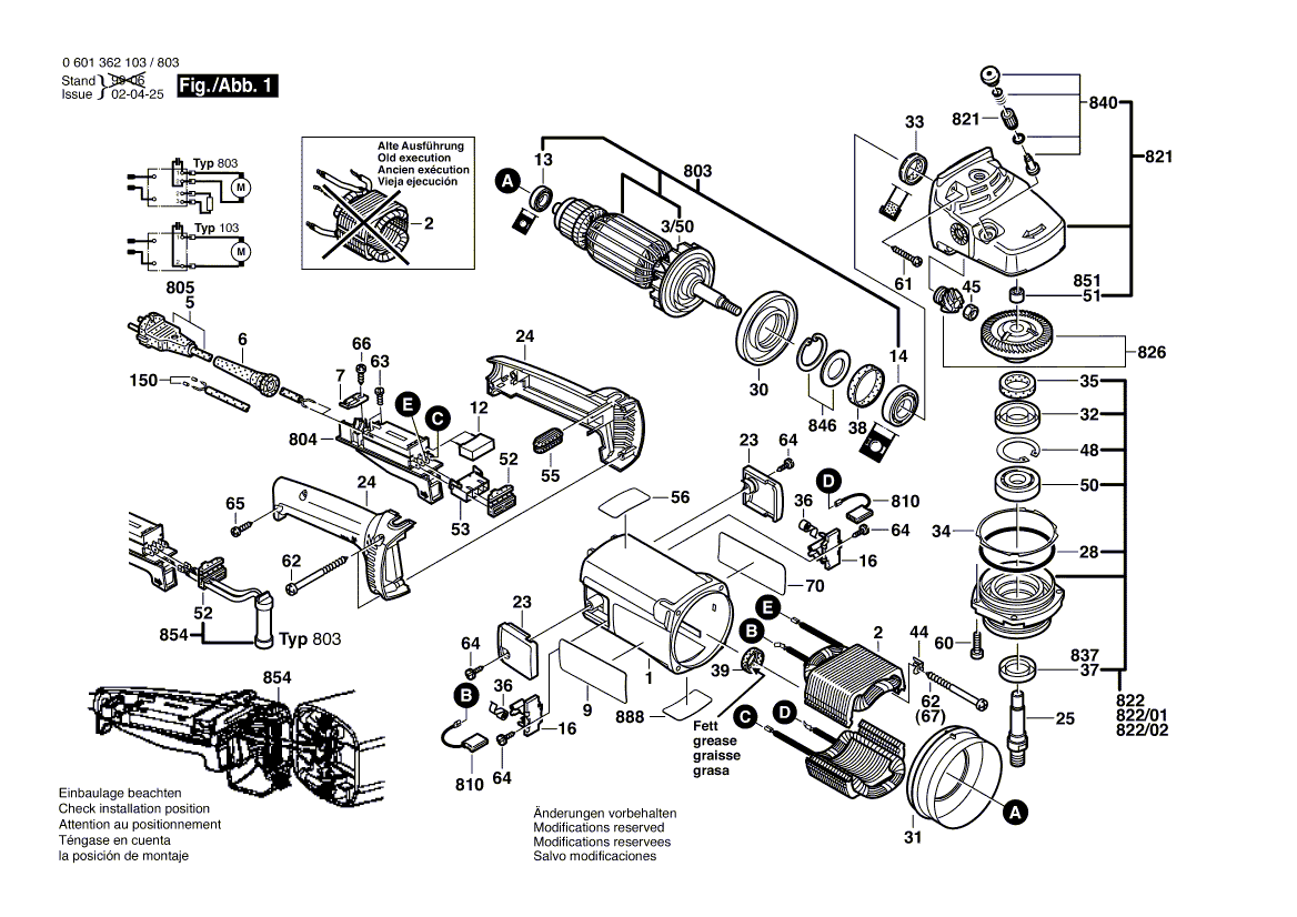 Neues Original Bosch 1605108145 Motorgehäuse