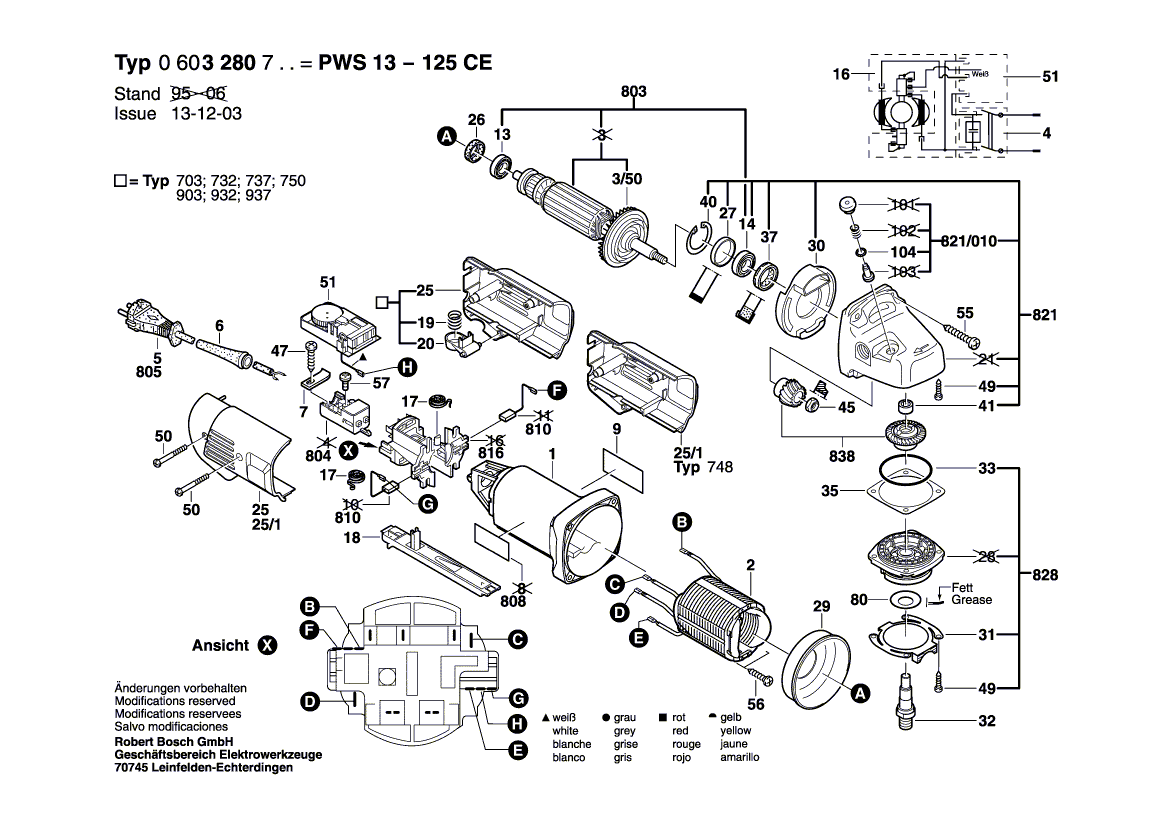 Новый подлинный Bosch 1605500179