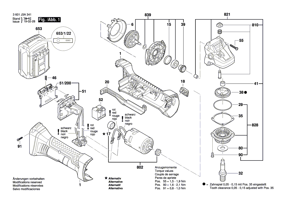 Neuer Originalaufkleber von Bosch 2601115537