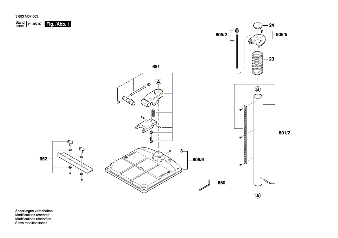 Новый оригинальный зажимной рычаг Bosch 1600A000TV