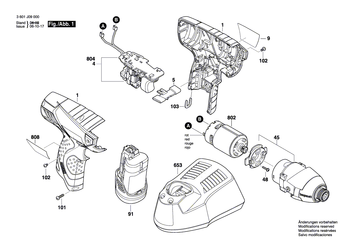 New Genuine Bosch 2609199140 DC motor