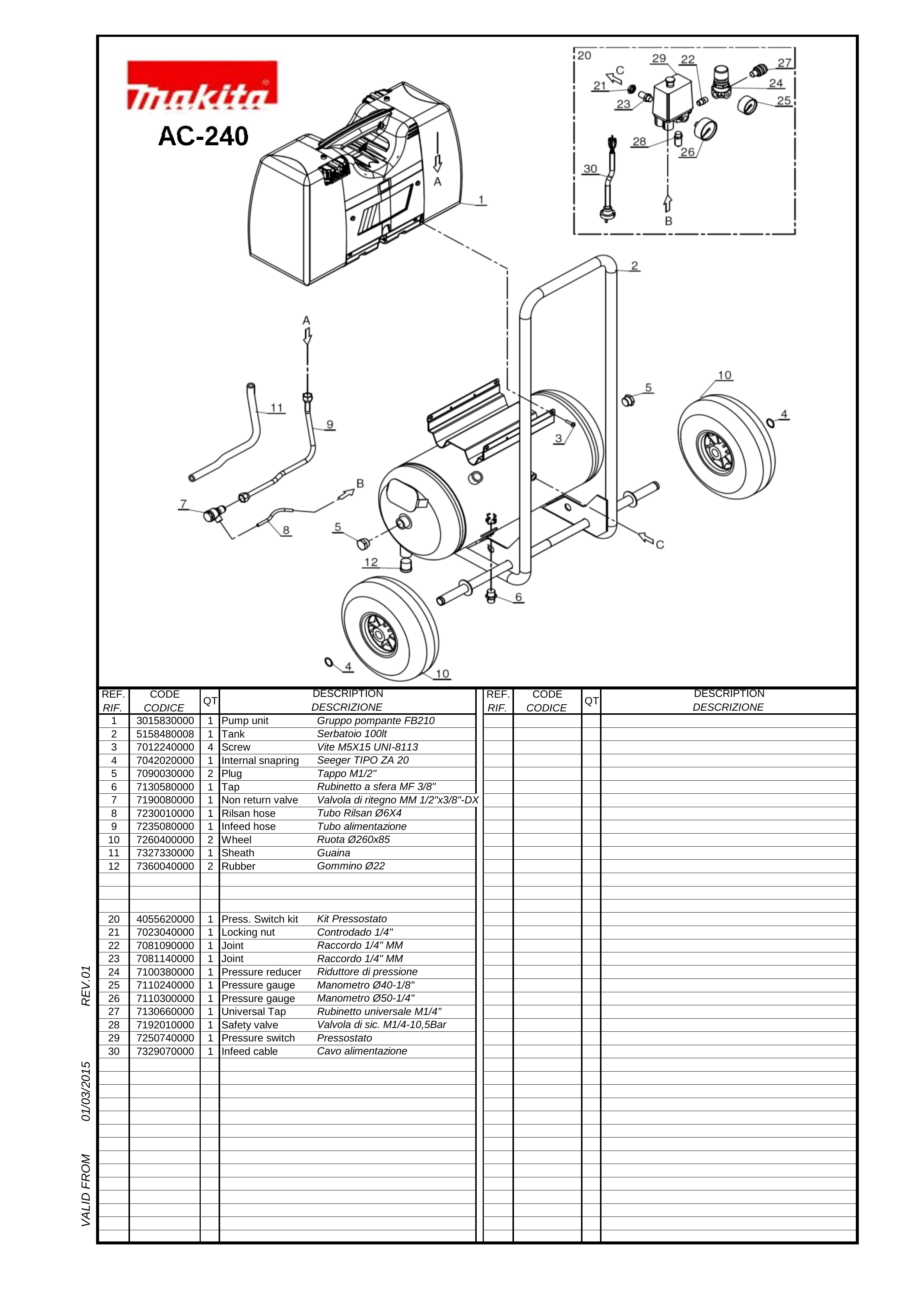 Makita AC240 — сборочный чертёж, лист 2, деталь 7458340000 поз. 33