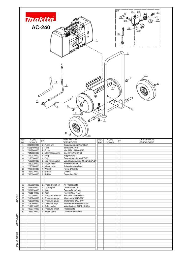 Makita AC240 — сборочный чертёж, лист 2, деталь 7458340000 поз. 33