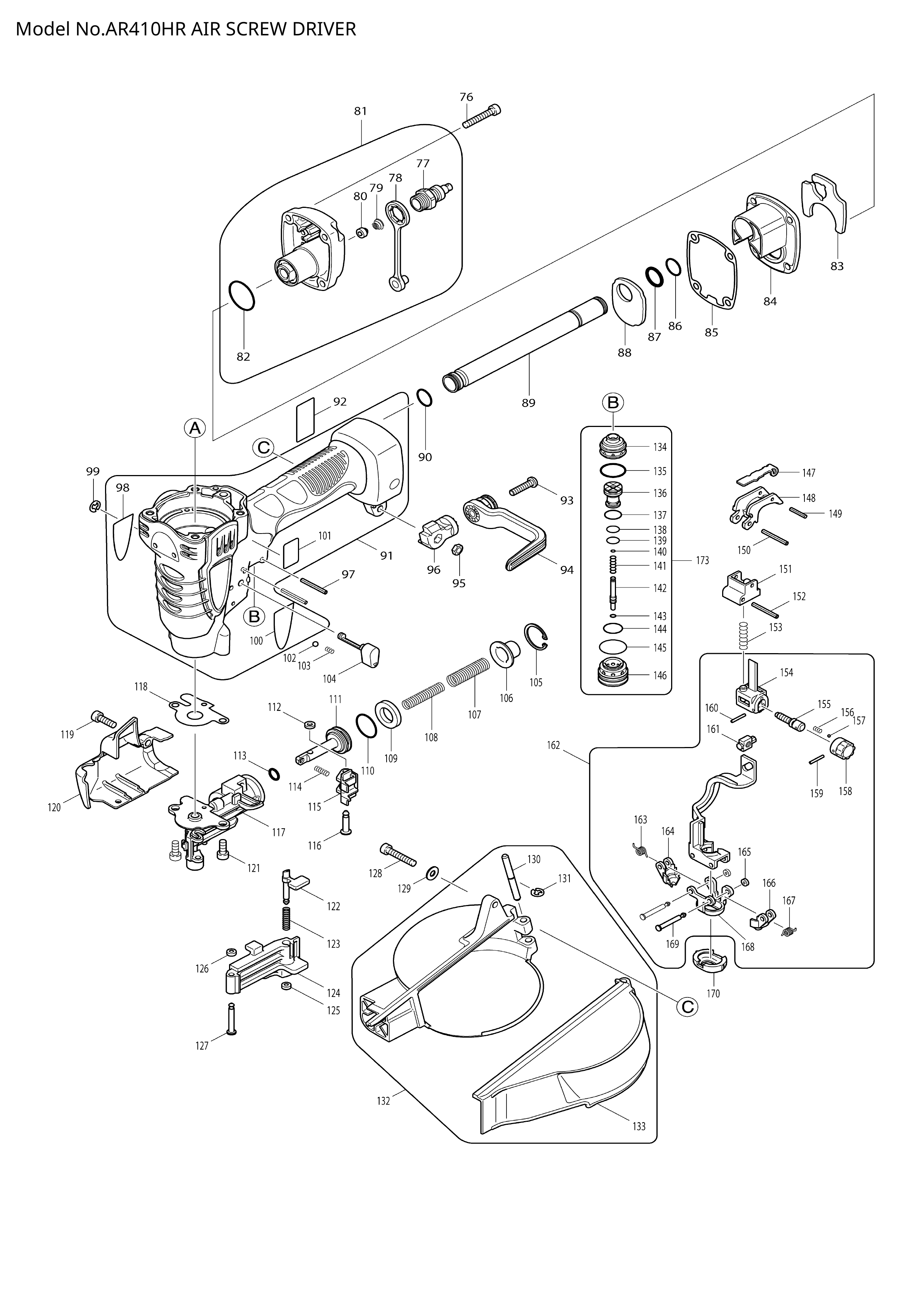 Makita AR410HR — сборочный чертёж, лист 2, деталь 413124-7 поз. 088