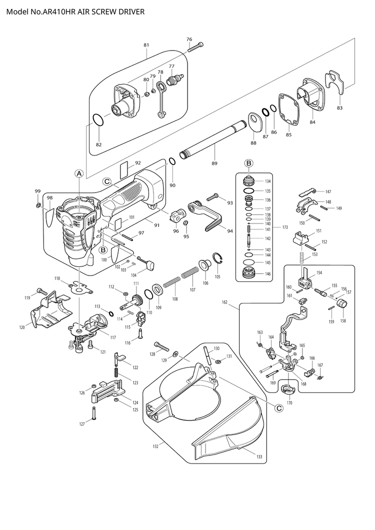 Makita AR410HR — сборочный чертёж, лист 2, деталь 413124-7 поз. 088