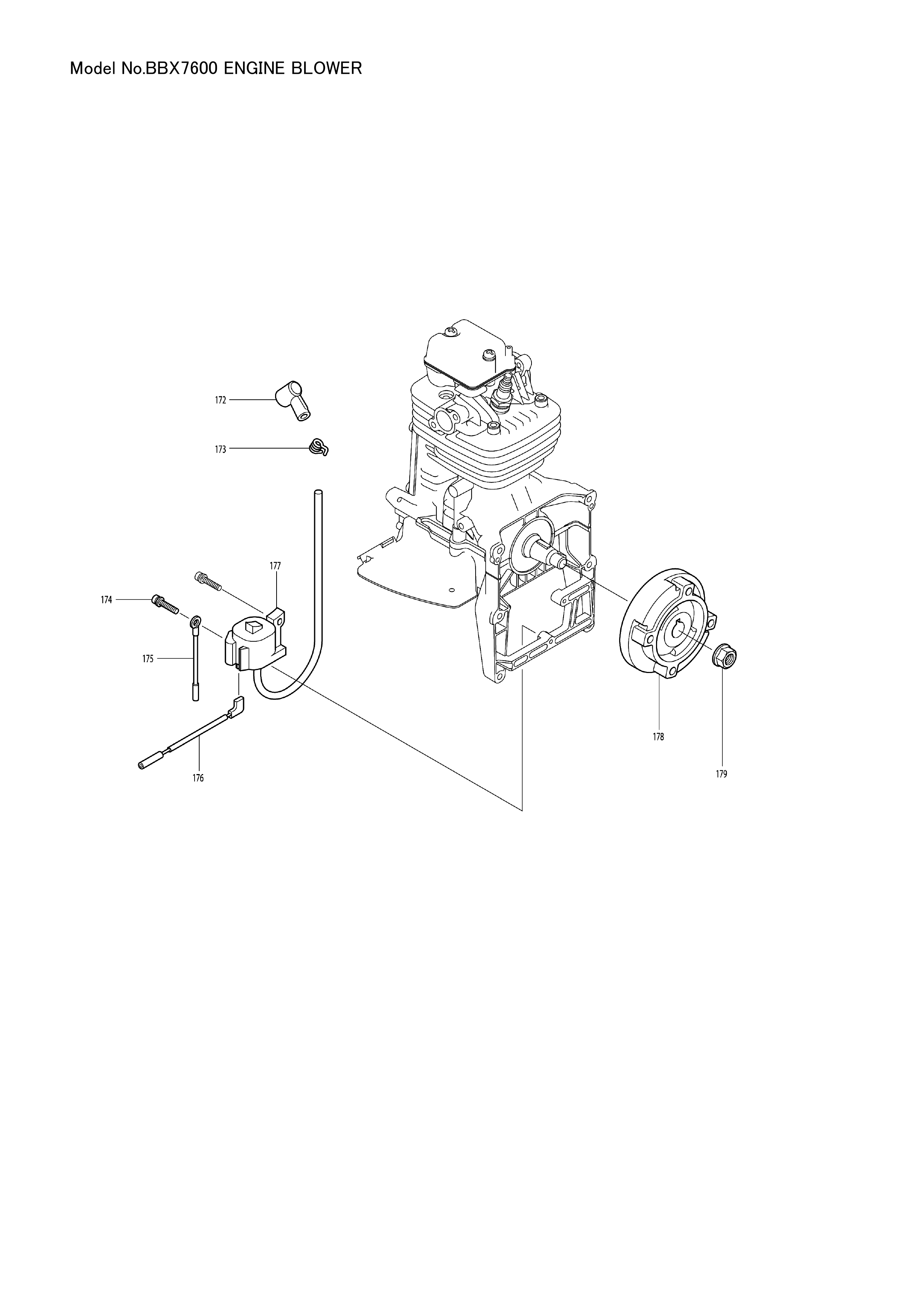 Makita BBX7600 — сборочный чертёж, лист 10, деталь 5977001010 поз. 177