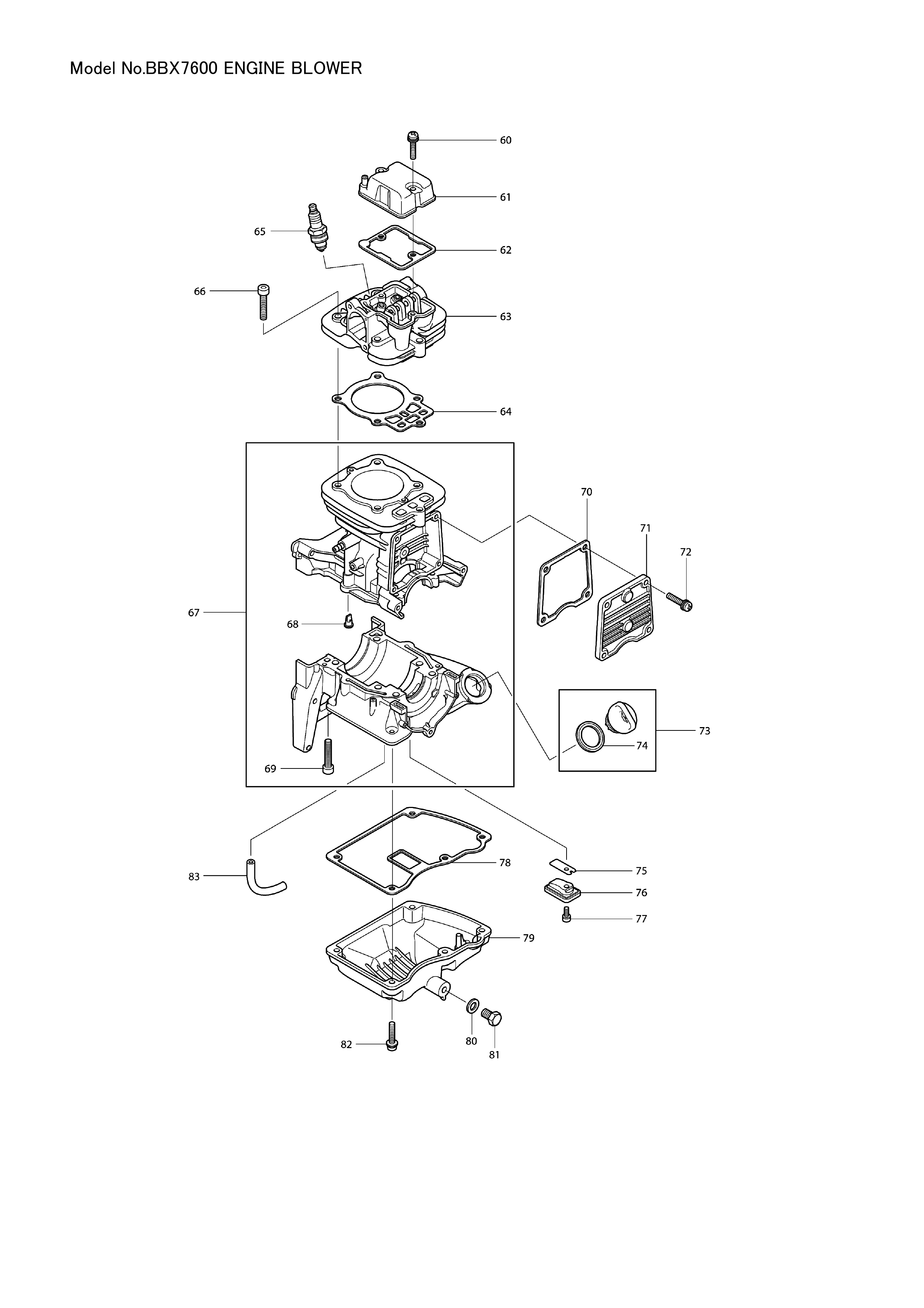Makita BBX7600 — сборочный чертёж, лист 3, деталь 5977001010 поз. 177