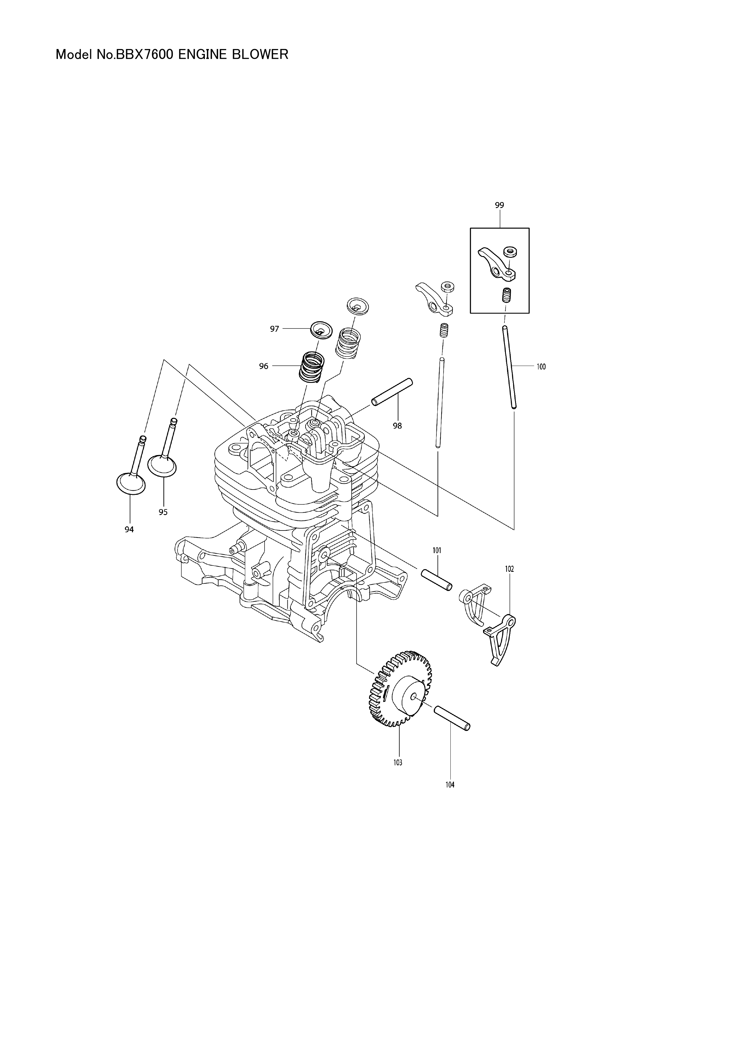 Makita BBX7600 — сборочный чертёж, лист 5, деталь 5977001010 поз. 177