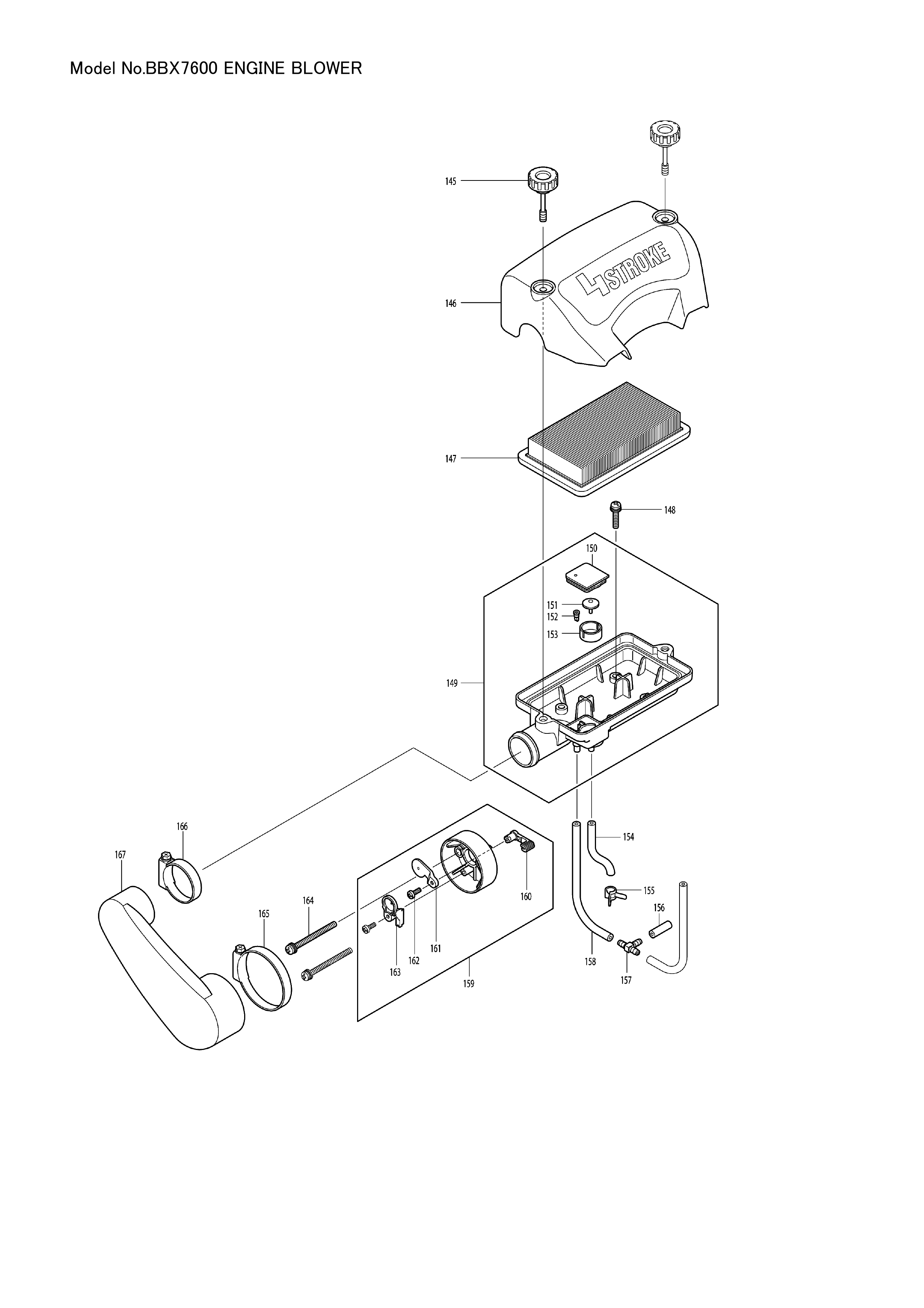 Makita BBX7600 — сборочный чертёж, лист 8, деталь 5977001010 поз. 177
