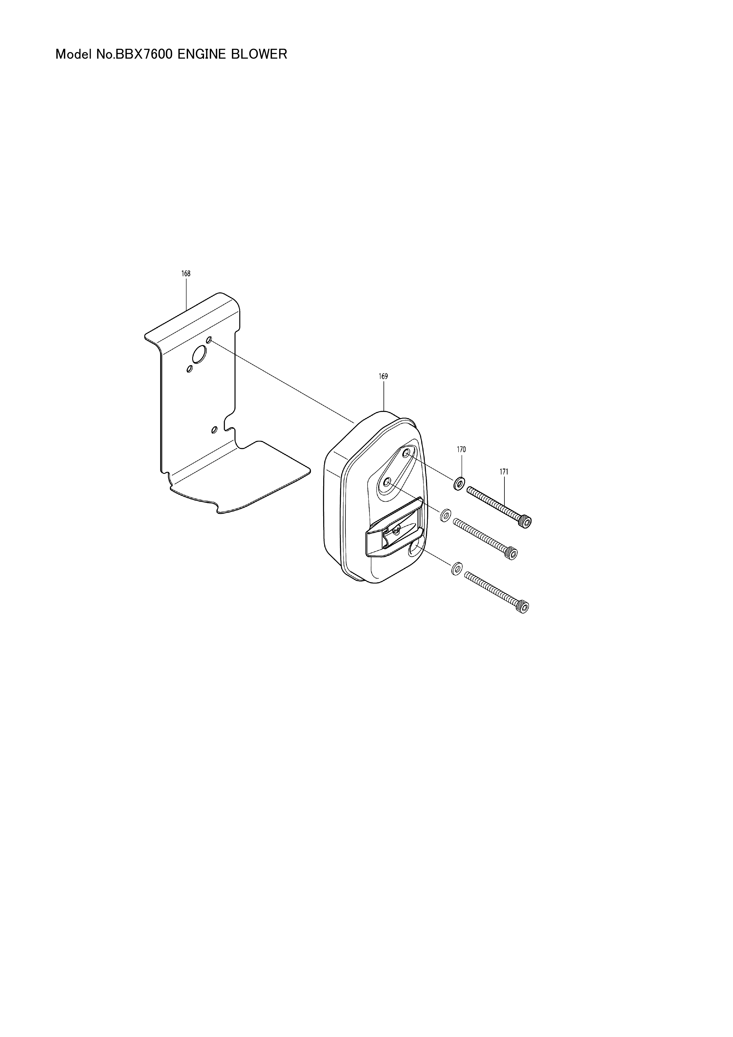 Makita BBX7600 — сборочный чертёж, лист 9, деталь 5977001010 поз. 177