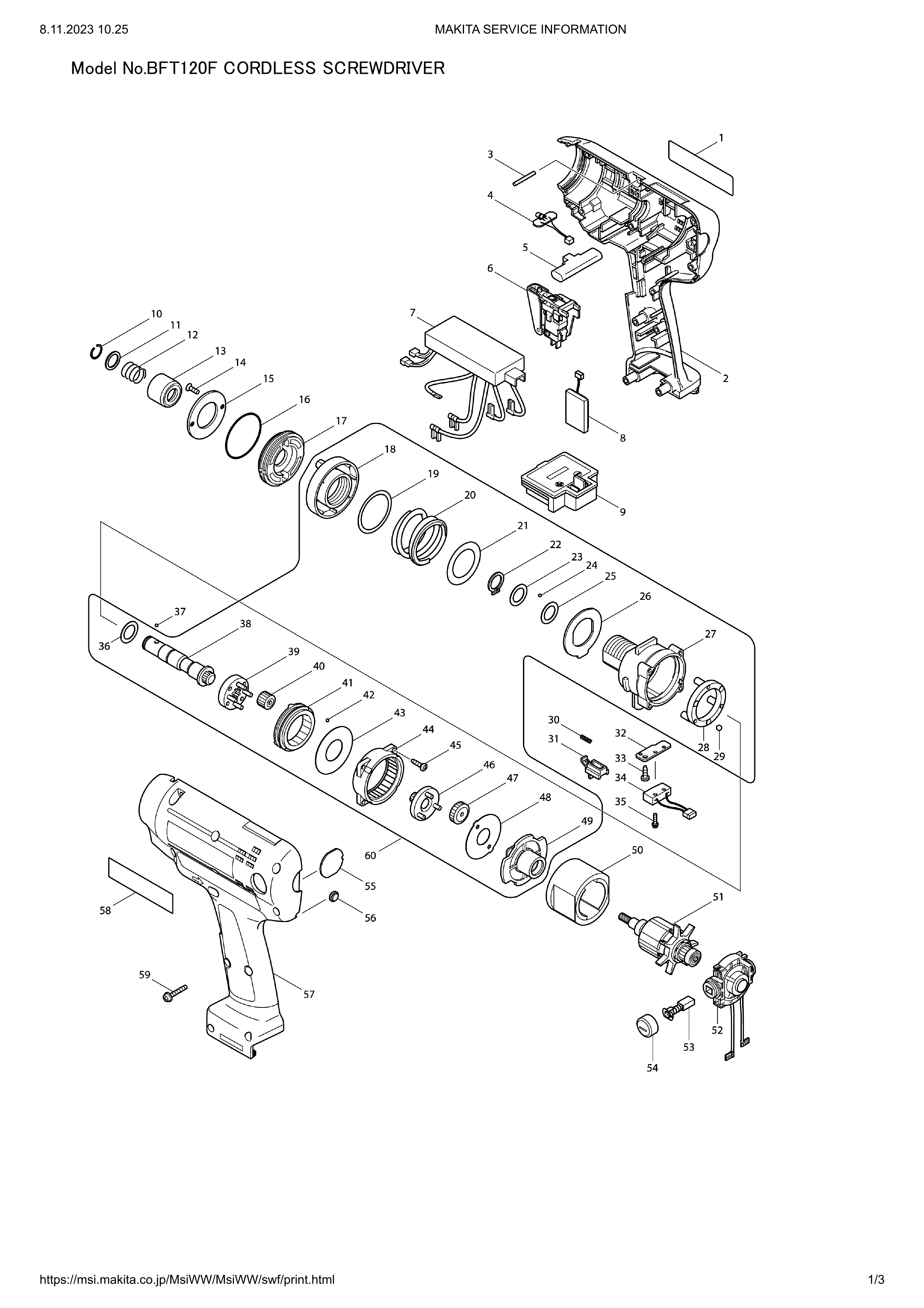 Makita BFT120F — сборочный чертёж, лист 1, деталь 631560-7 поз. 007-1