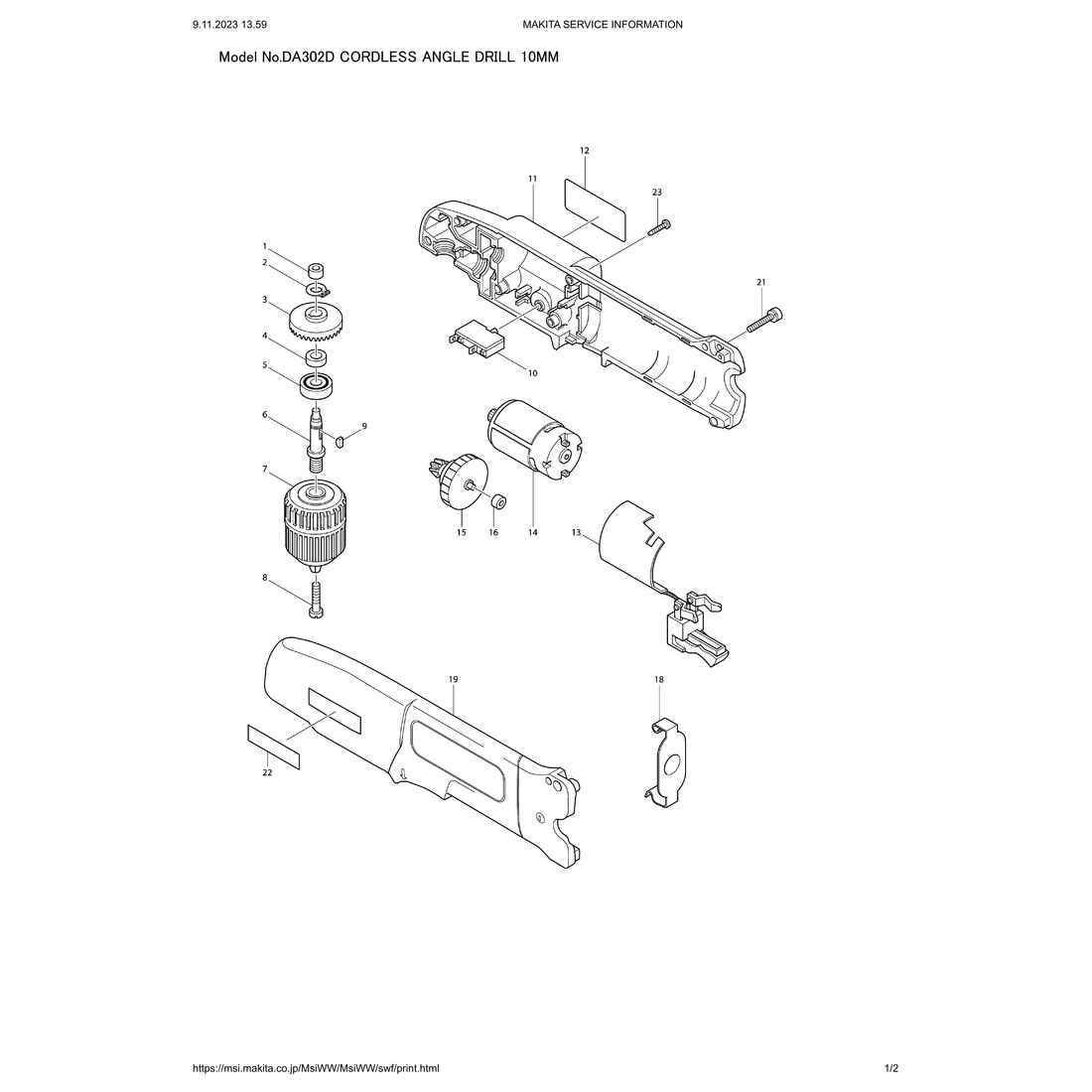 Makita DA302D — сборочный чертёж, лист 1, деталь 629767-7 поз. 014