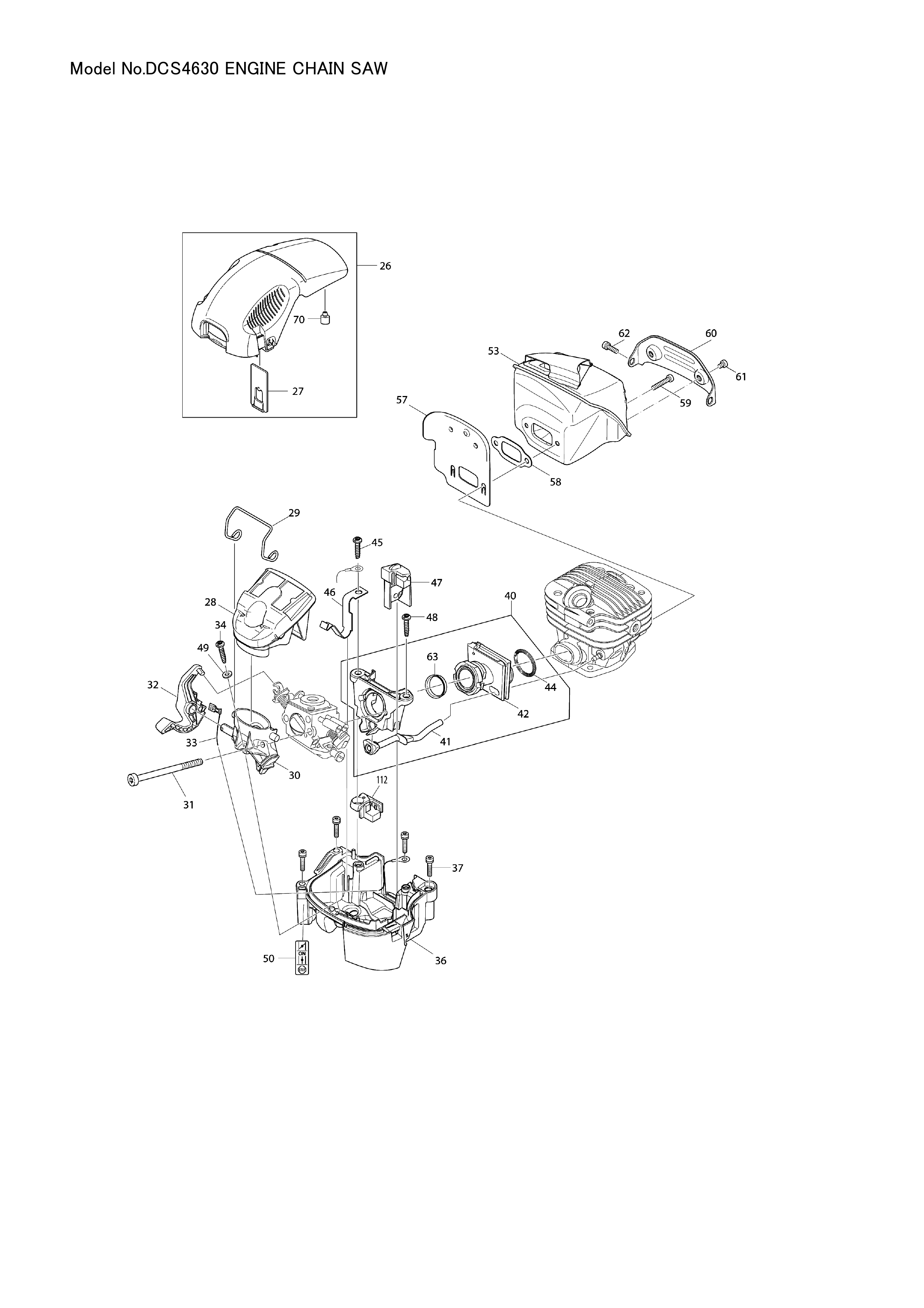 Makita DCS4630 — сборочный чертёж, лист 2, деталь 266612-1 поз. 061-1