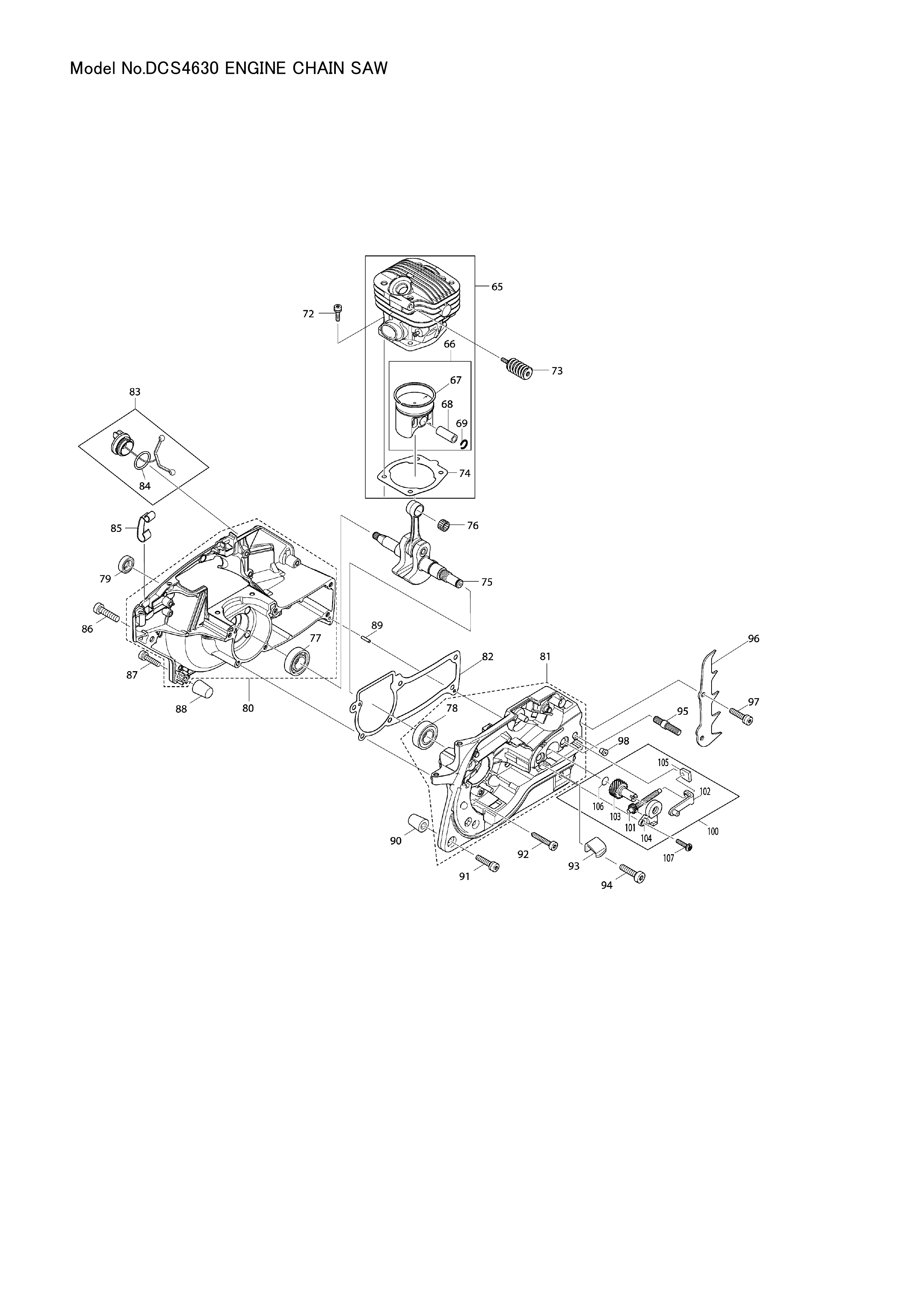 Makita DCS4630 — сборочный чертёж, лист 3, деталь 181132090 поз. 068