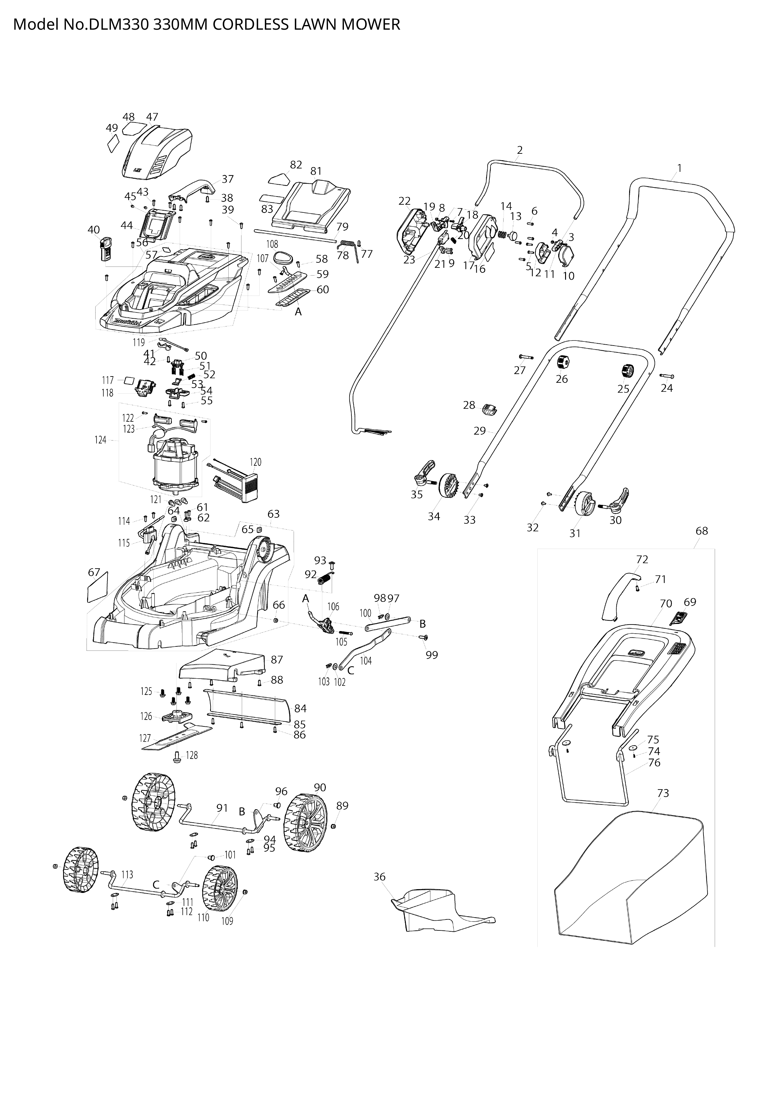 Makita DLM330 — сборочный чертёж, лист 1, деталь GB00000142 поз. 073