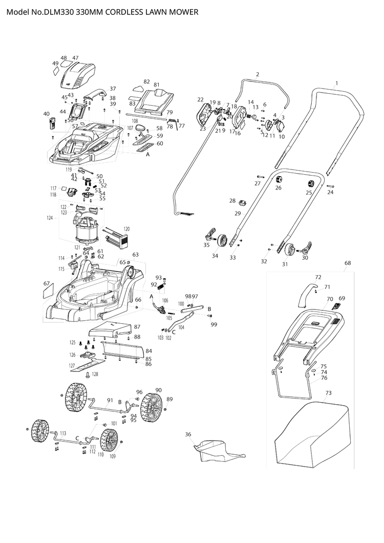 Makita DLM330 — сборочный чертёж, лист 1, деталь GB00000142 поз. 073