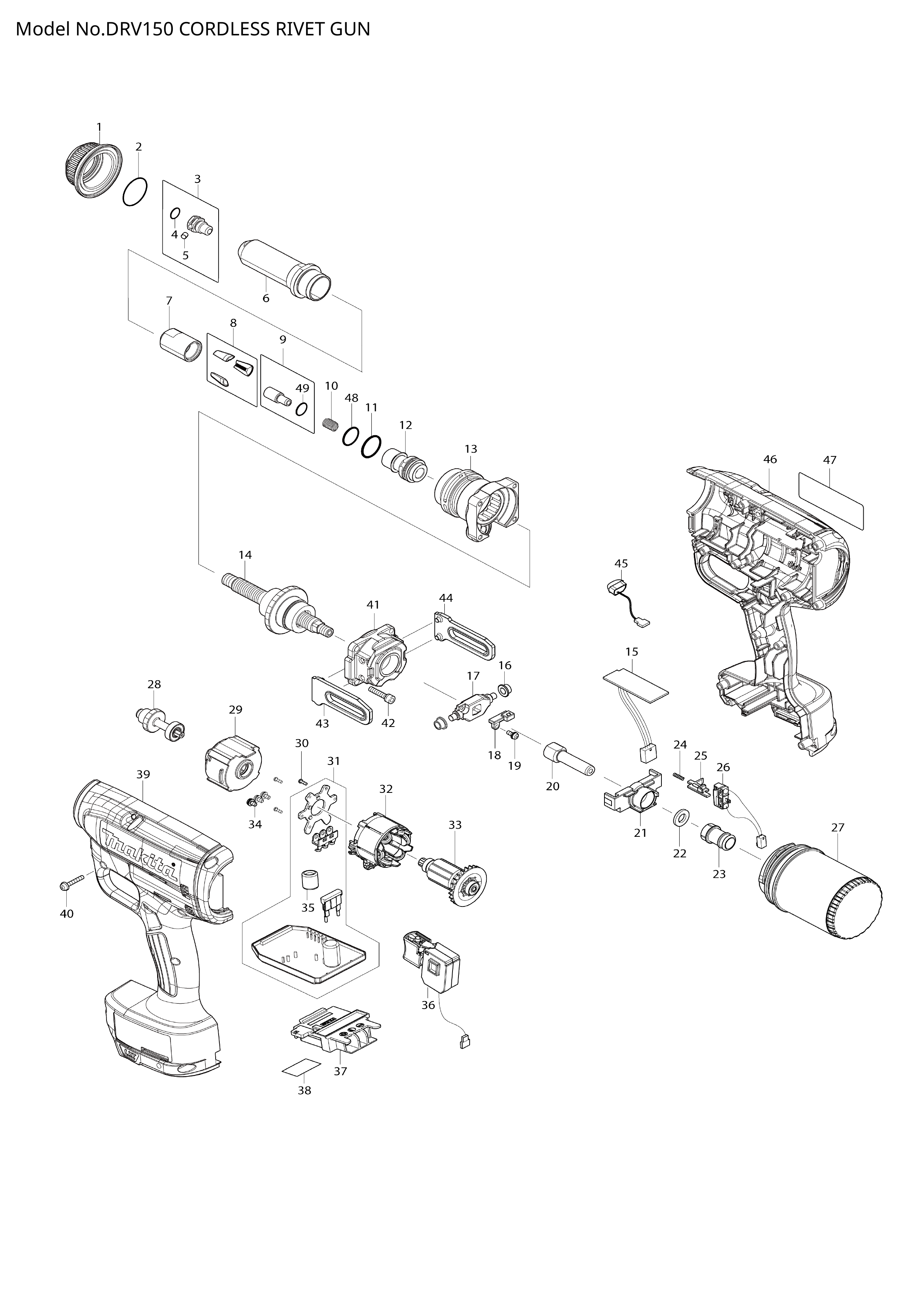 Makita DRV150 — сборочный чертёж, лист 1, деталь 140J45-7 поз. 041