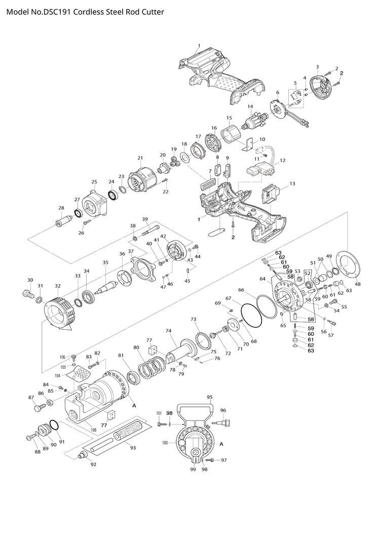 Makita DSC191 — сборочный чертёж, лист 1, деталь SC03103210 поз. 108