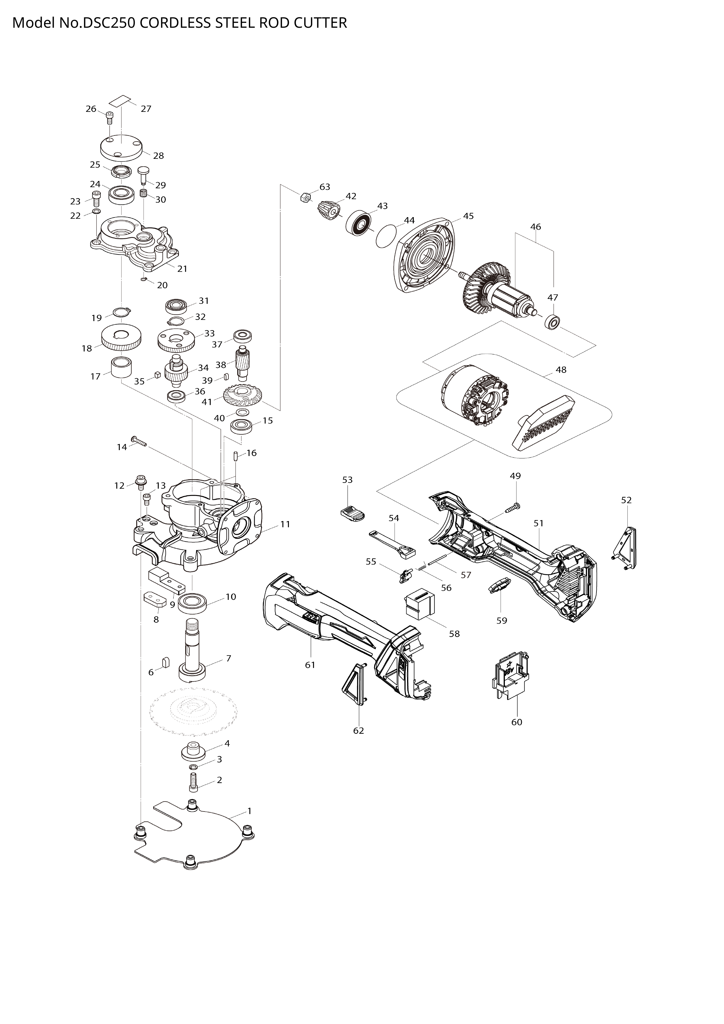 Makita DSC250 — сборочный чертёж, лист 1, деталь SC03252320 поз. 011