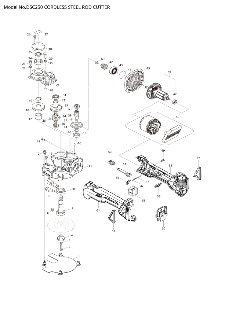Makita DSC250 — сборочный чертёж, лист 1, деталь SC03252320 поз. 011