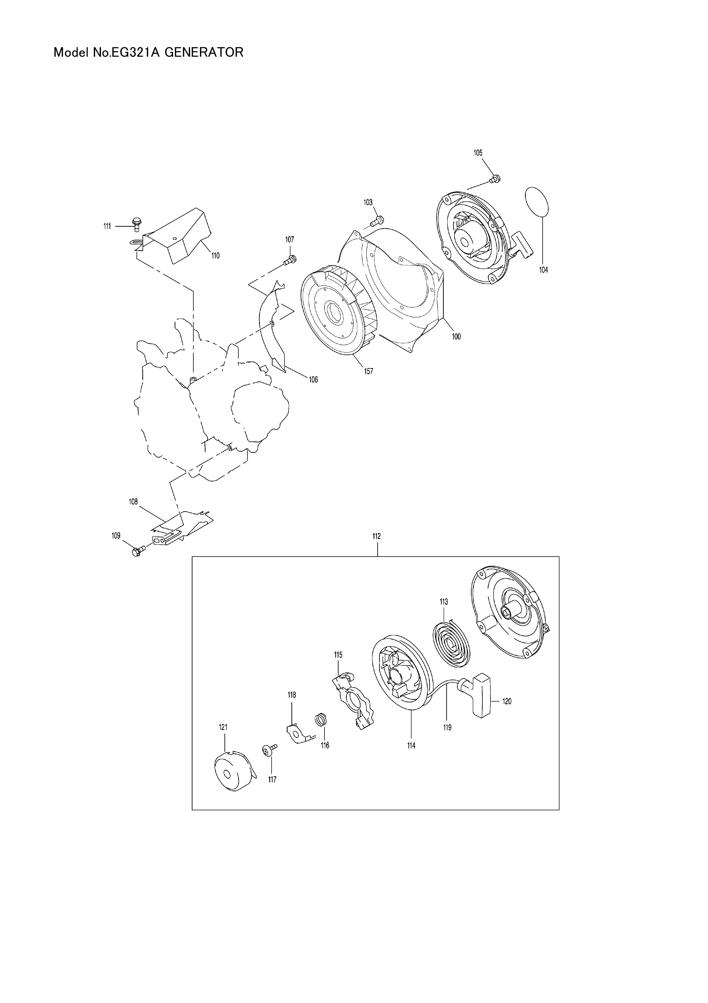 Makita EG321A — сборочный чертёж, лист 5, деталь 36B2010108 поз. 166