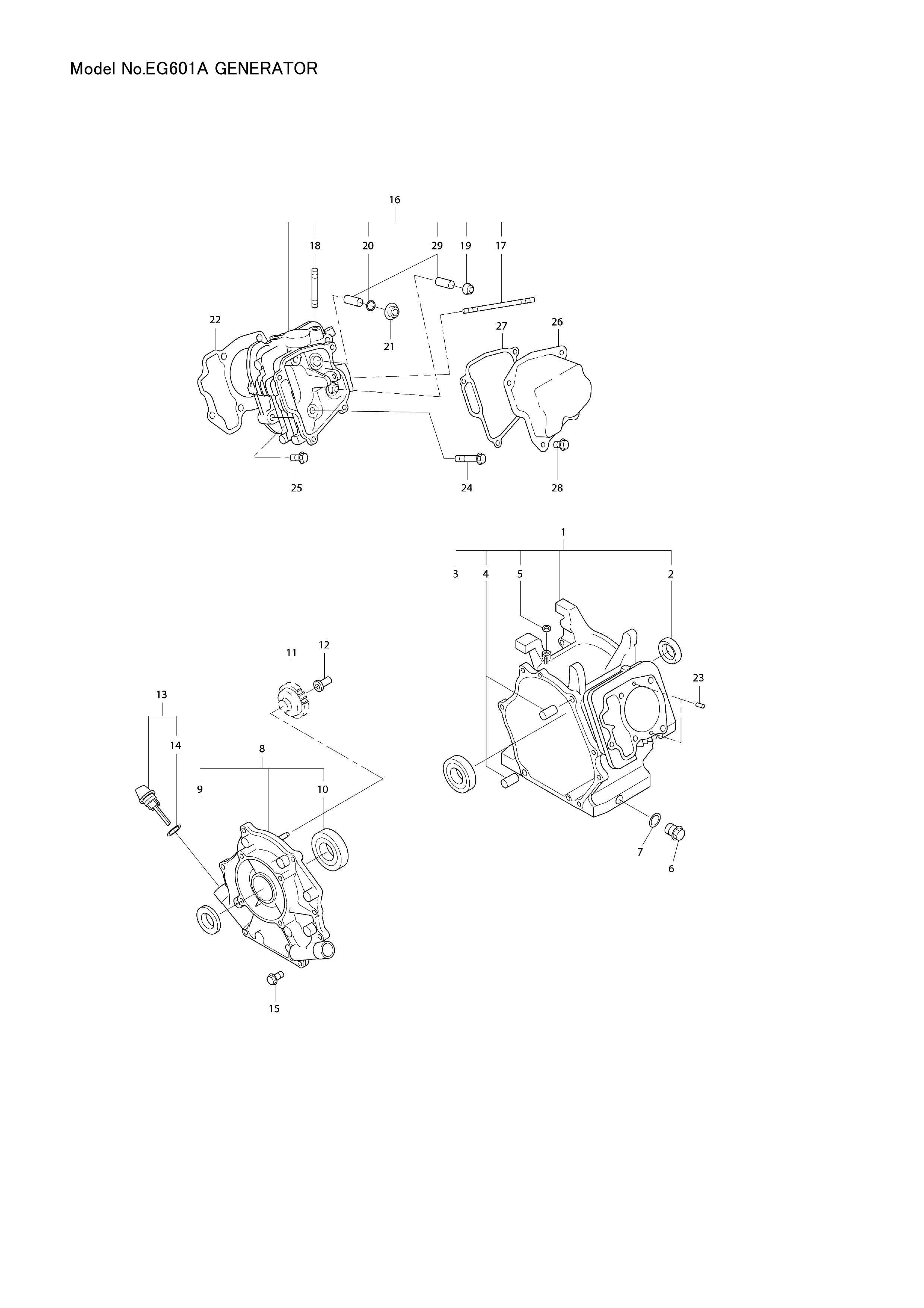 Makita EG601A — сборочный чертёж, лист 1, деталь 2266258008 поз. 137