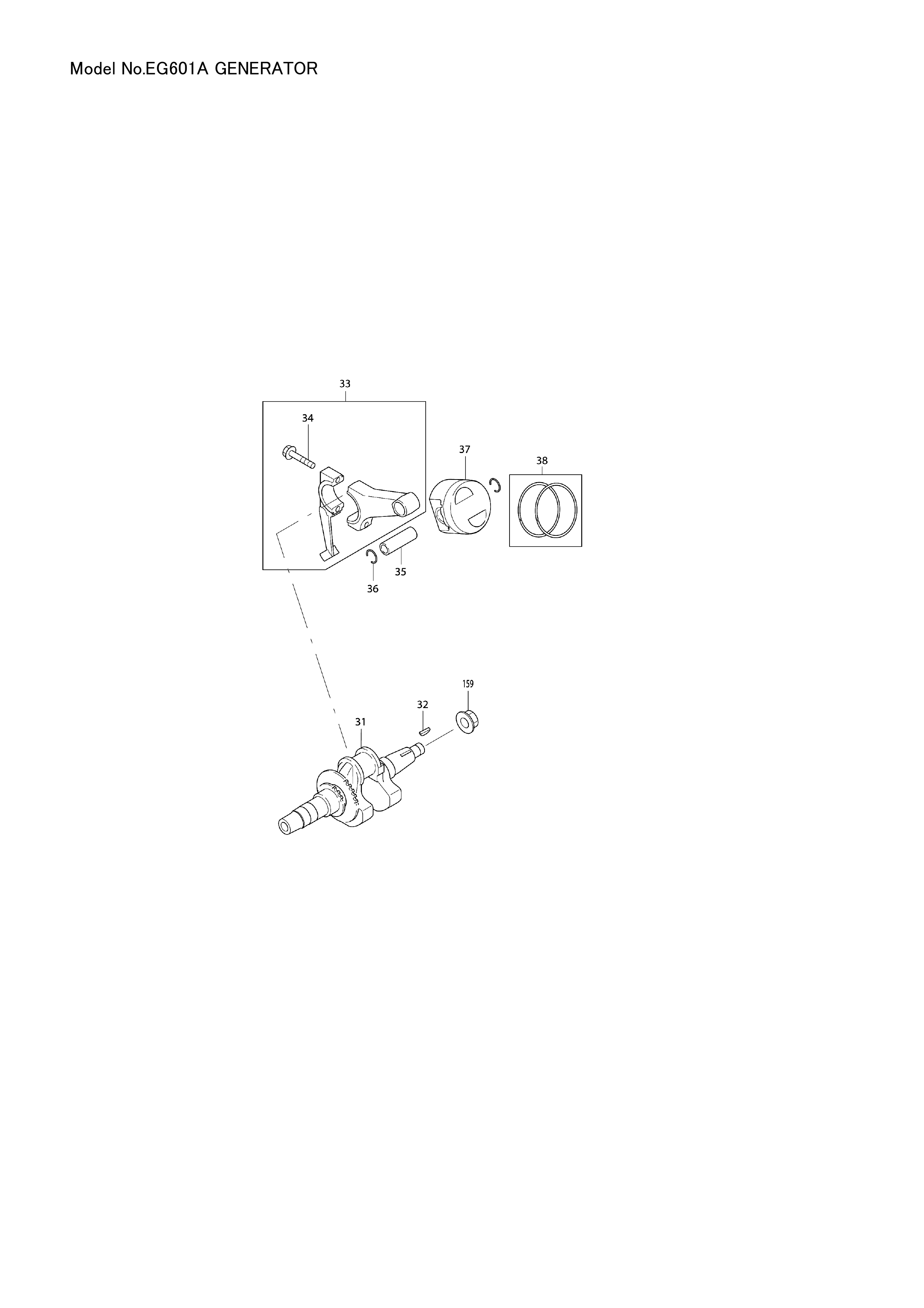Makita EG601A — сборочный чертёж, лист 2, деталь 2266258008 поз. 137