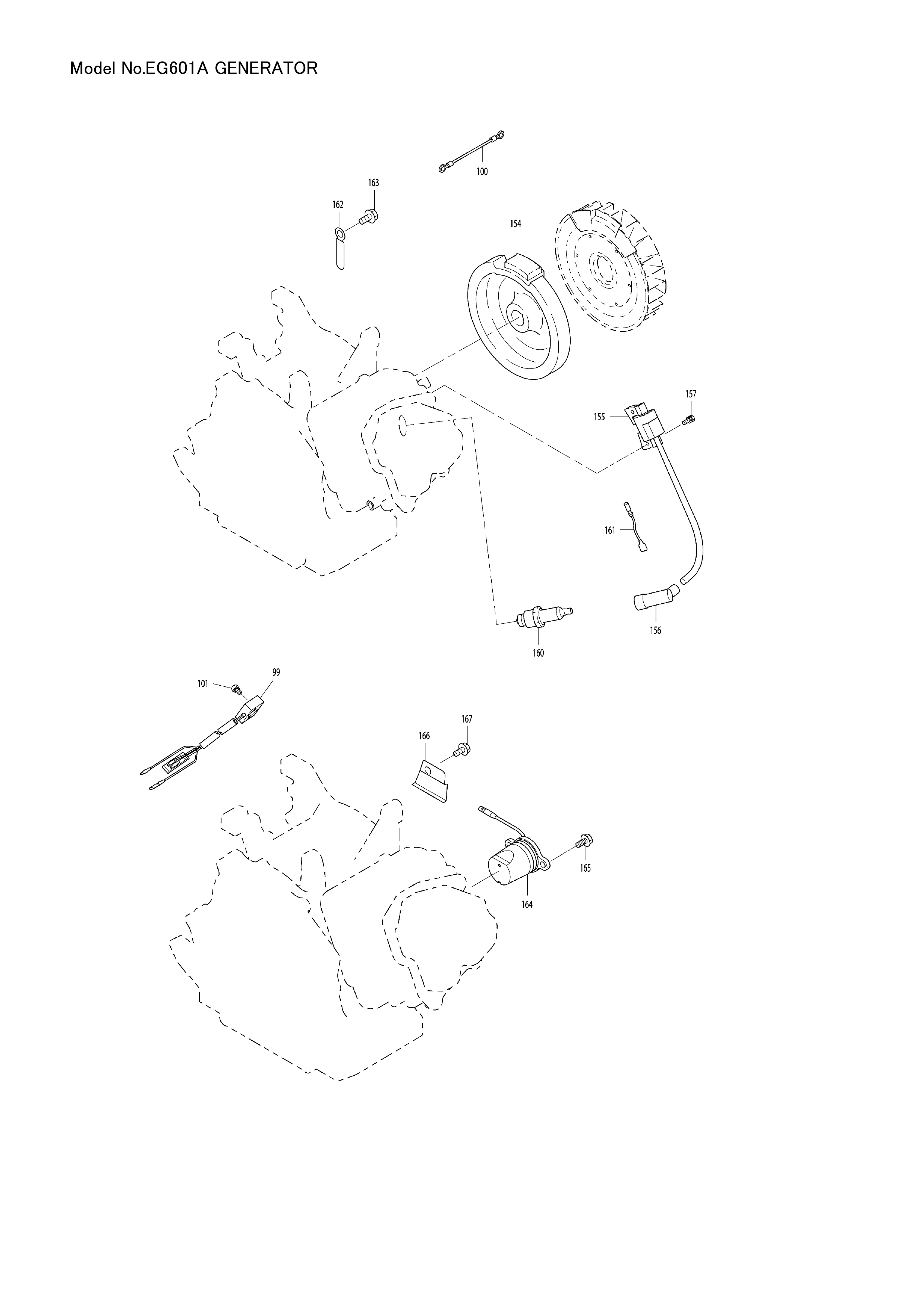 Makita EG601A — сборочный чертёж, лист 8, деталь 2266258008 поз. 137