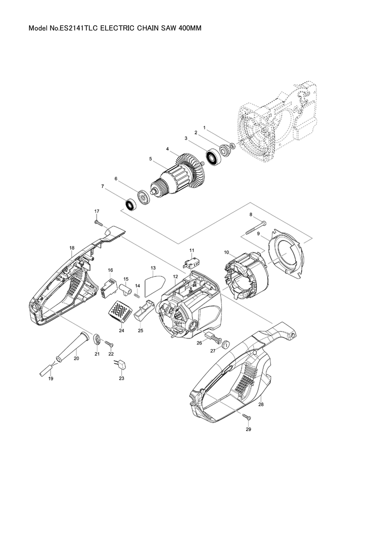 Makita ES-2141TLC — сборочный чертёж, лист 1, деталь 650717-1 поз. 016