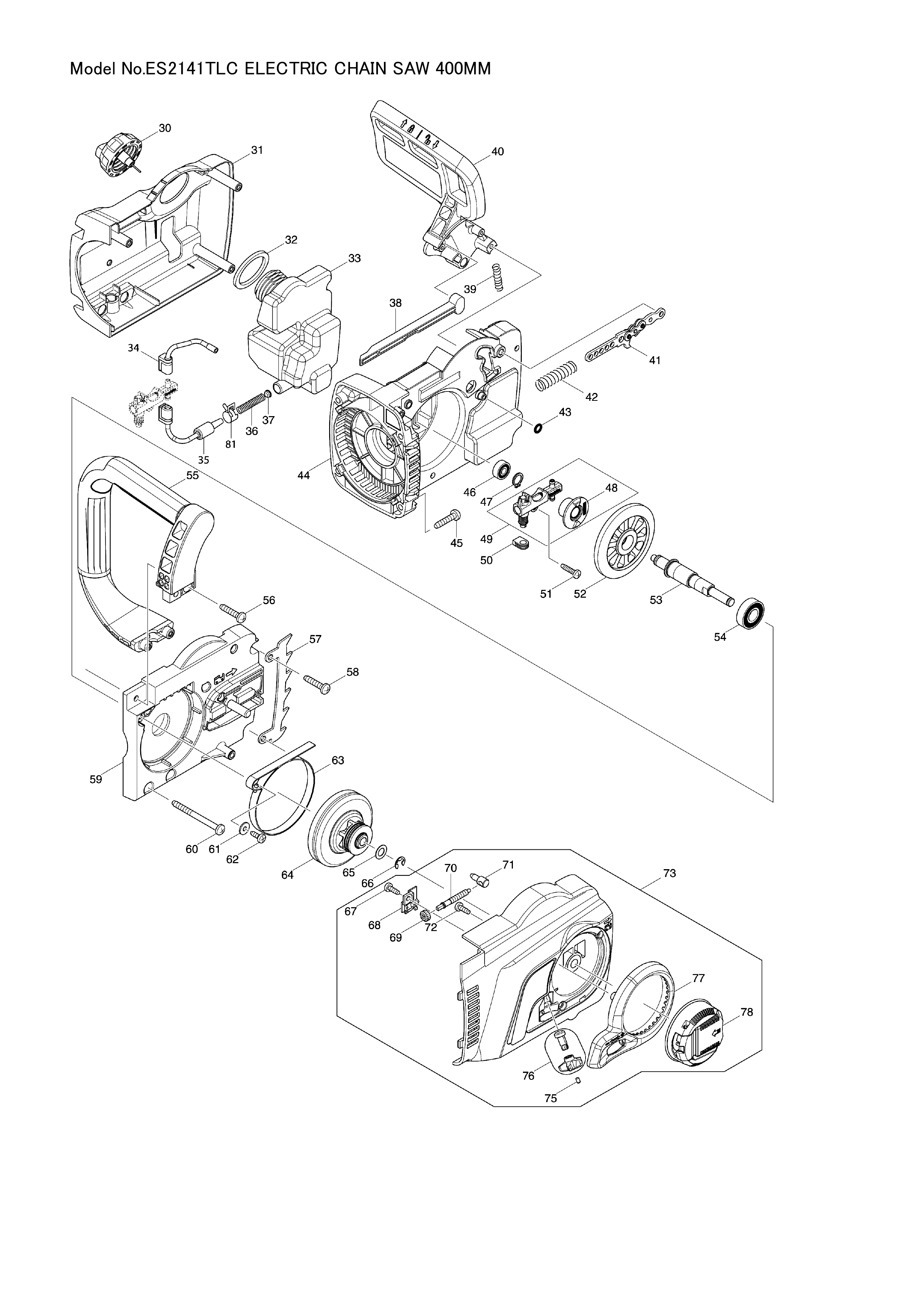 Makita ES-2141TLC — сборочный чертёж, лист 2, деталь 650717-1 поз. 016