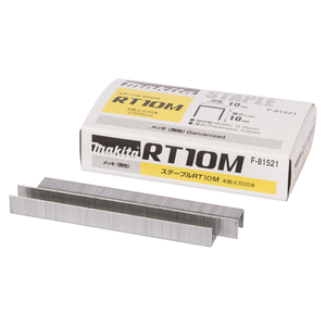 Makita F-81521 Staple 10mm, 2500pcs, BST110