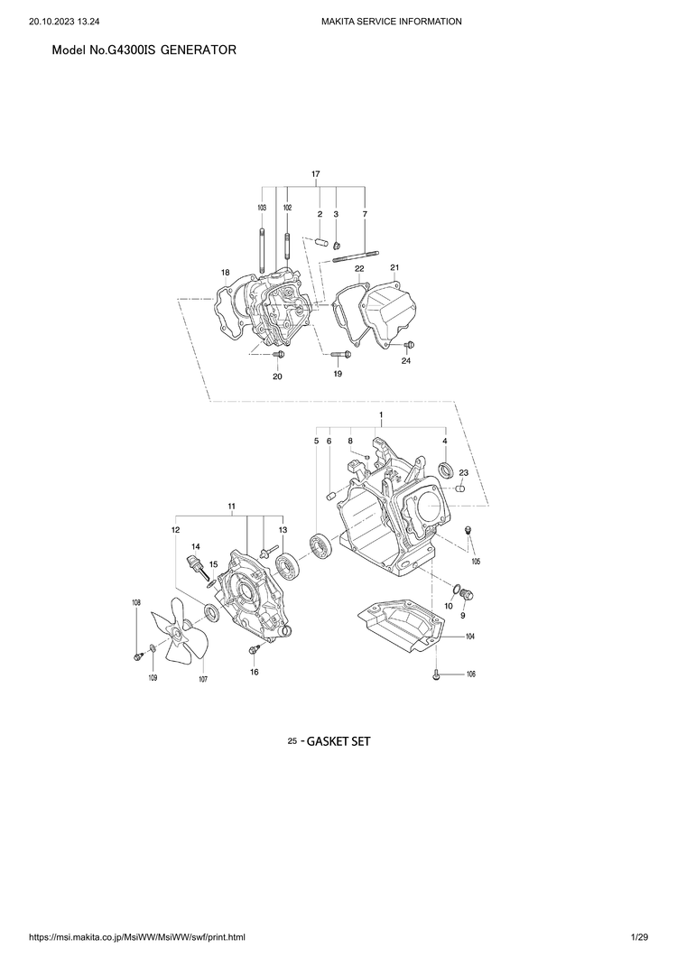 Makita G4300IS — сборочный чертёж, лист 1, деталь 2791010251 поз. 001