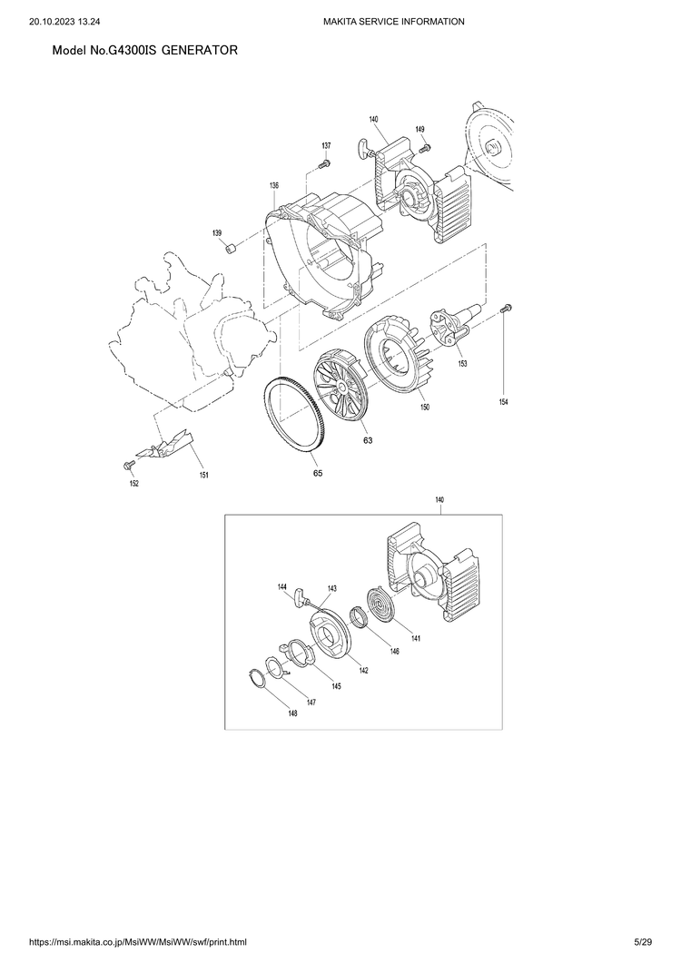 Makita G4300IS — сборочный чертёж, лист 5, деталь 2791010251 поз. 001
