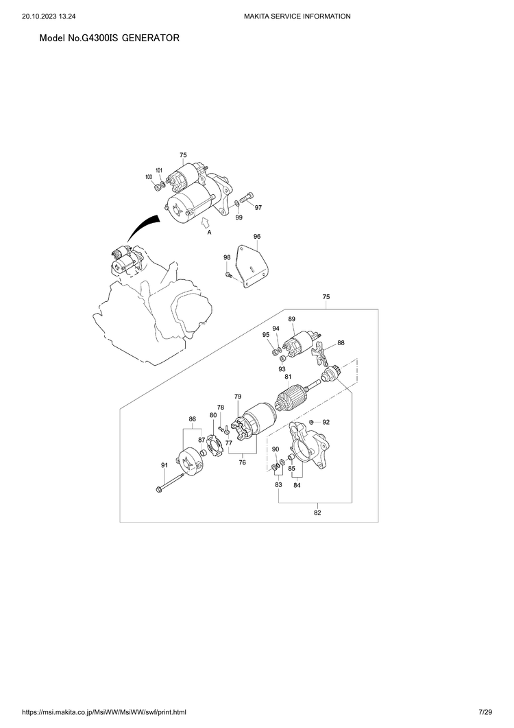 Makita G4300IS — сборочный чертёж, лист 7, деталь 2791010251 поз. 001