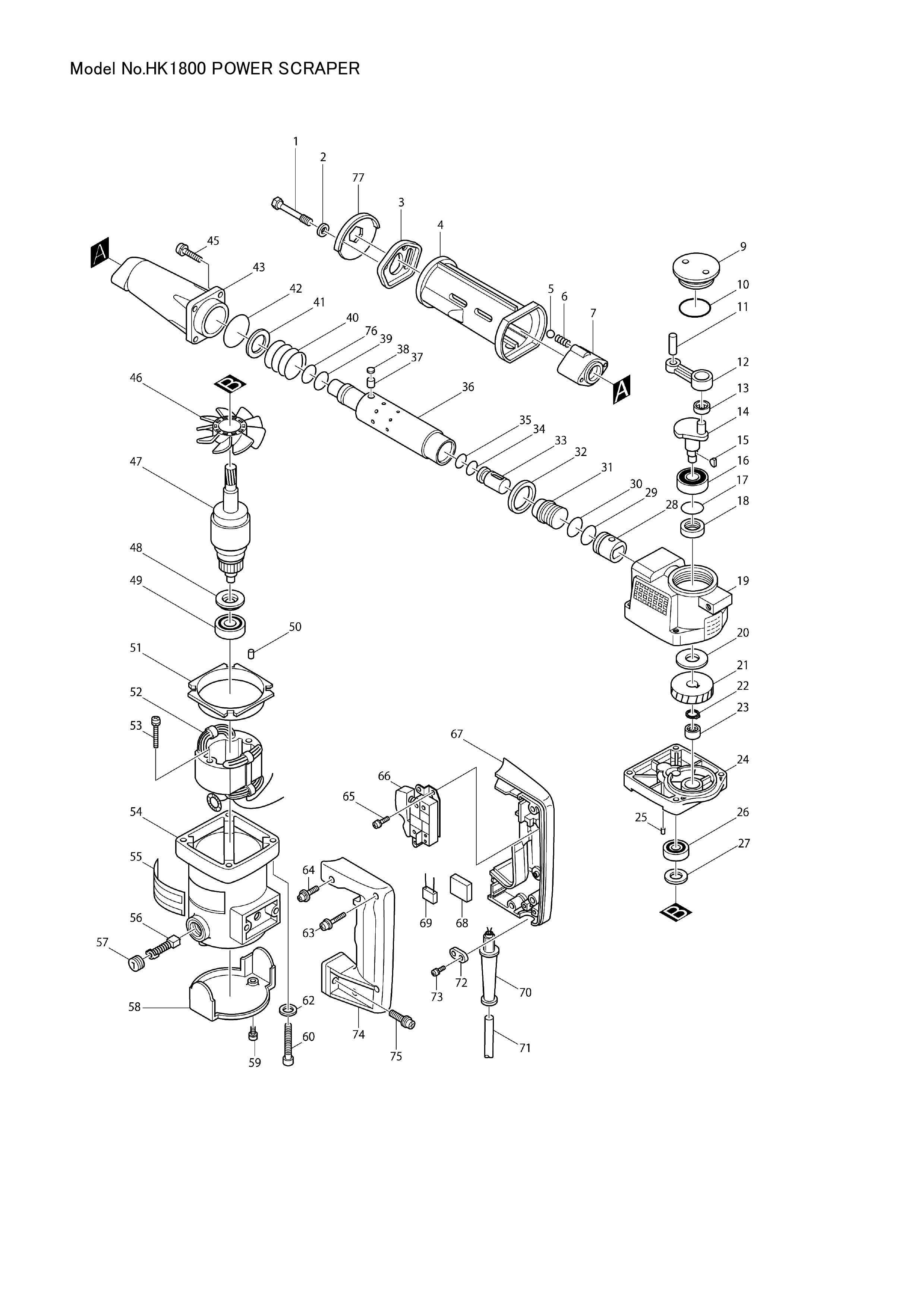 Makita HK1800 — сборочный чертёж, лист 1, деталь 651026-1 поз. 066