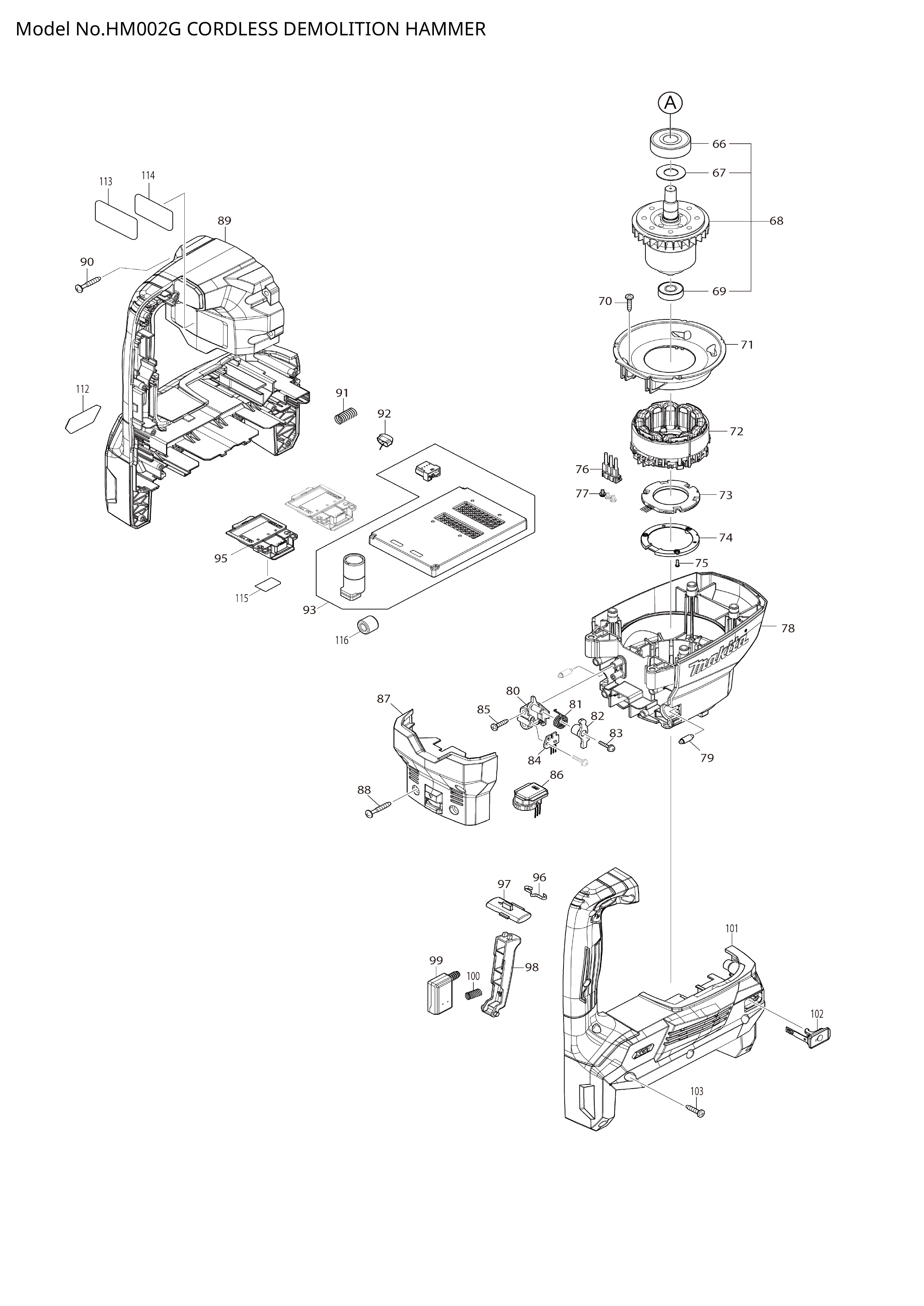 Makita HM002G — сборочный чертёж, лист 2, деталь 213664-3 поз. 017