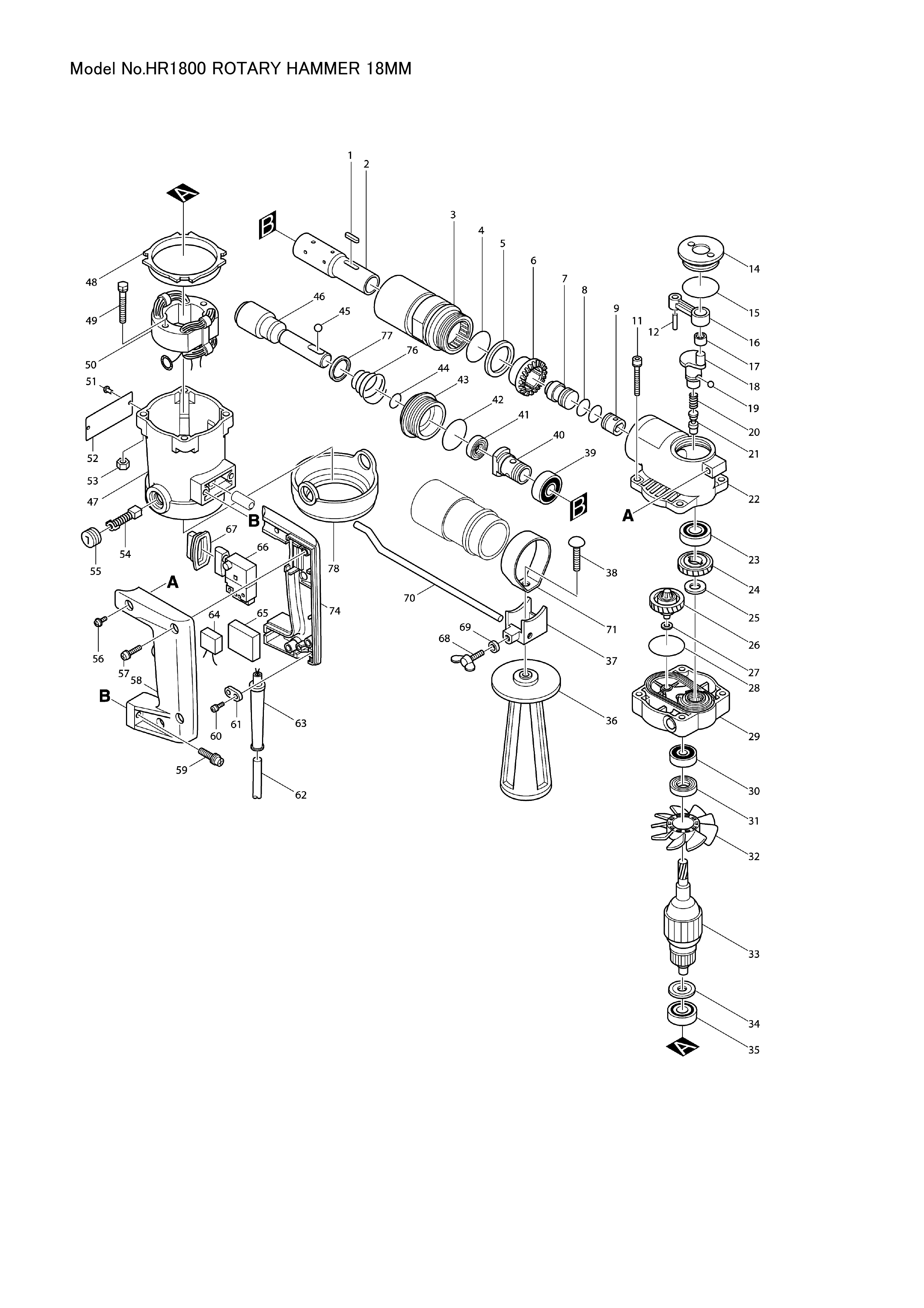 Makita HR1800 — сборочный чертёж, лист 1, деталь 512778-8 поз. 033E2