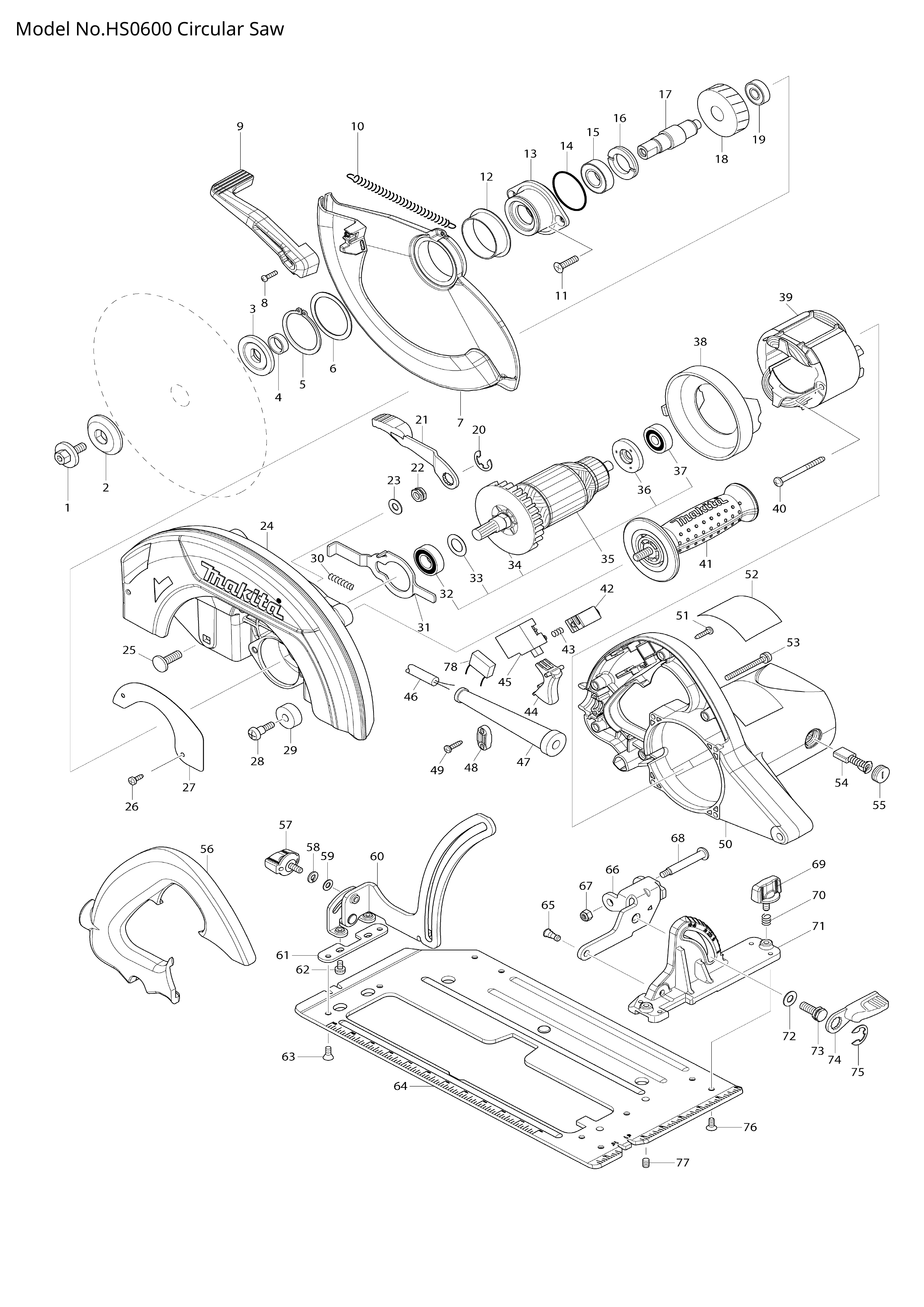 Makita HS0600 — сборочный чертёж, лист 1, деталь 651984-1 поз. 045