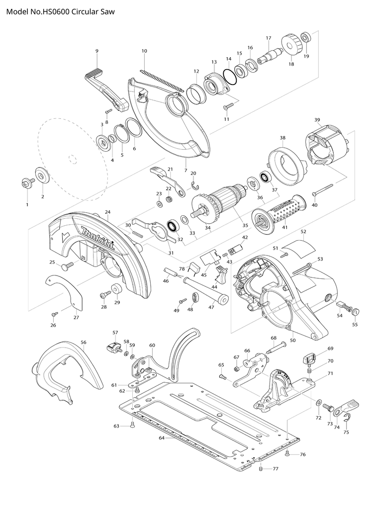 Makita HS0600 — сборочный чертёж, лист 1, деталь 651984-1 поз. 045