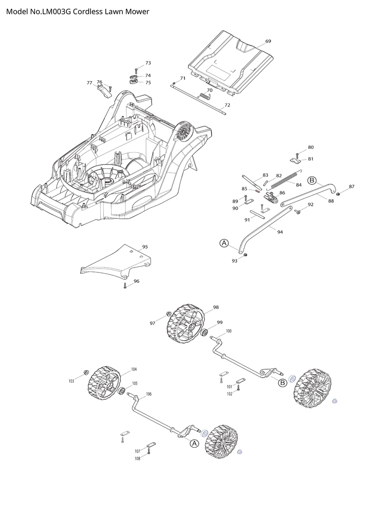 Makita LM003G — сборочный чертёж, лист 3, деталь 413T45-3 поз. 058
