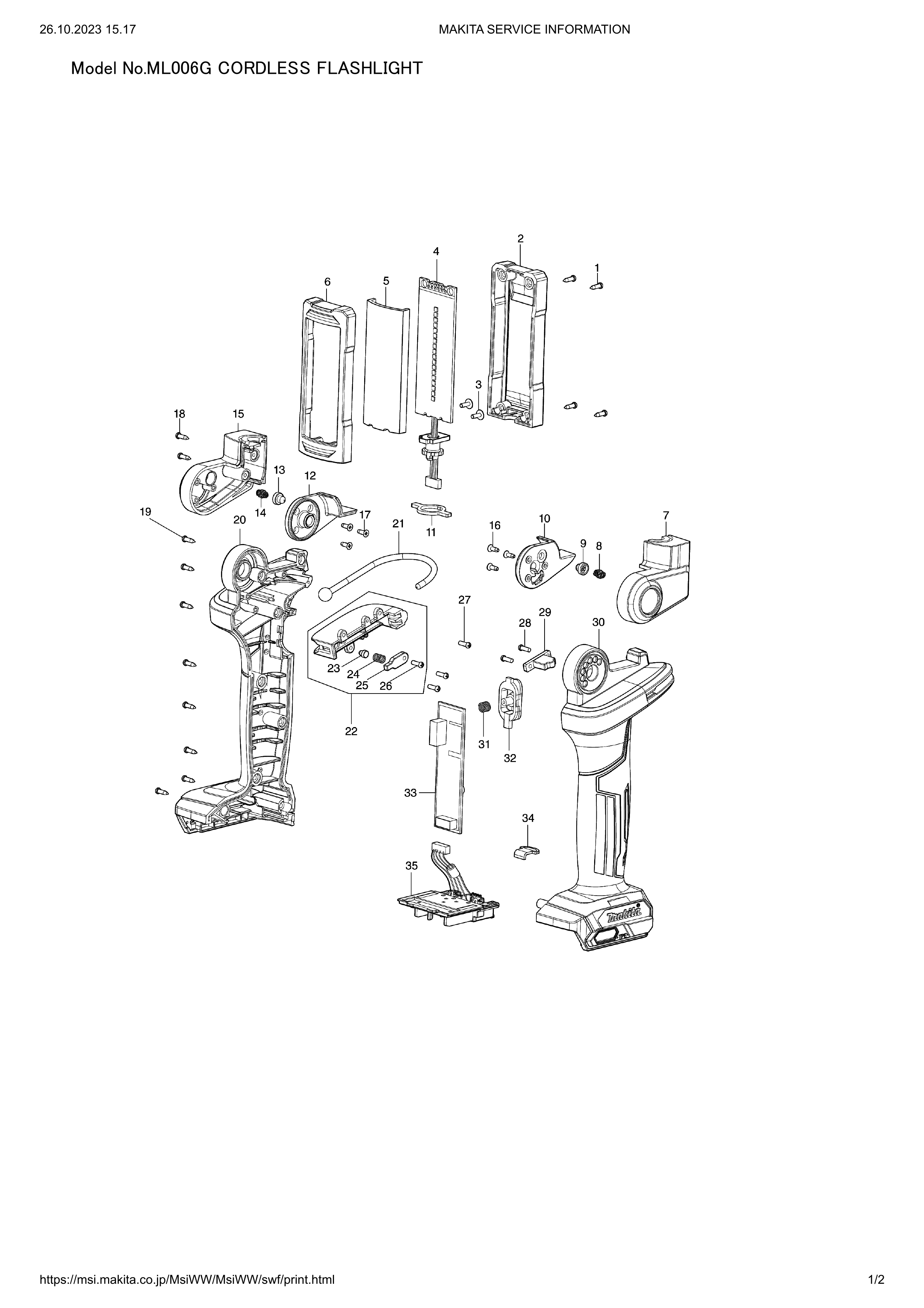 Makita ML006G — сборочный чертёж, лист 1, деталь GM00002339 поз. 023