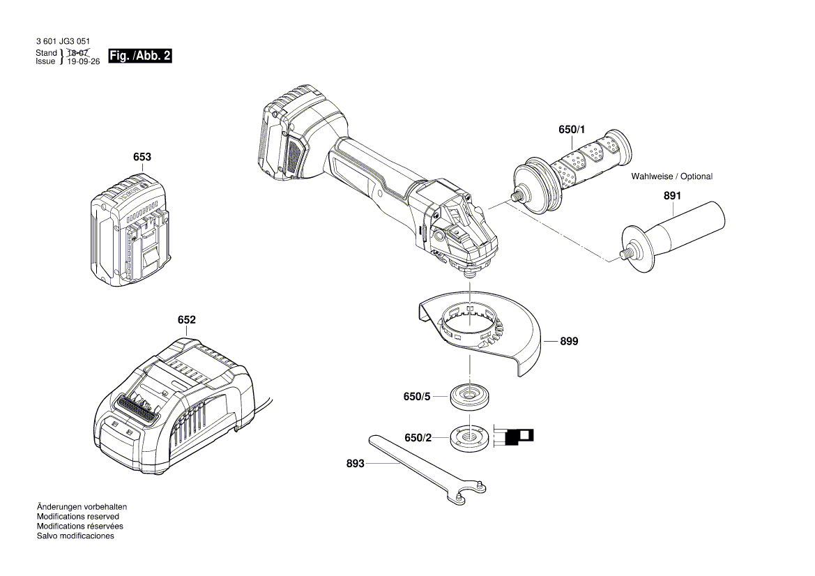 New Genuine Bosch 1600100P12 Cover