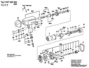 New Genuine Bosch 1600101625 Shim