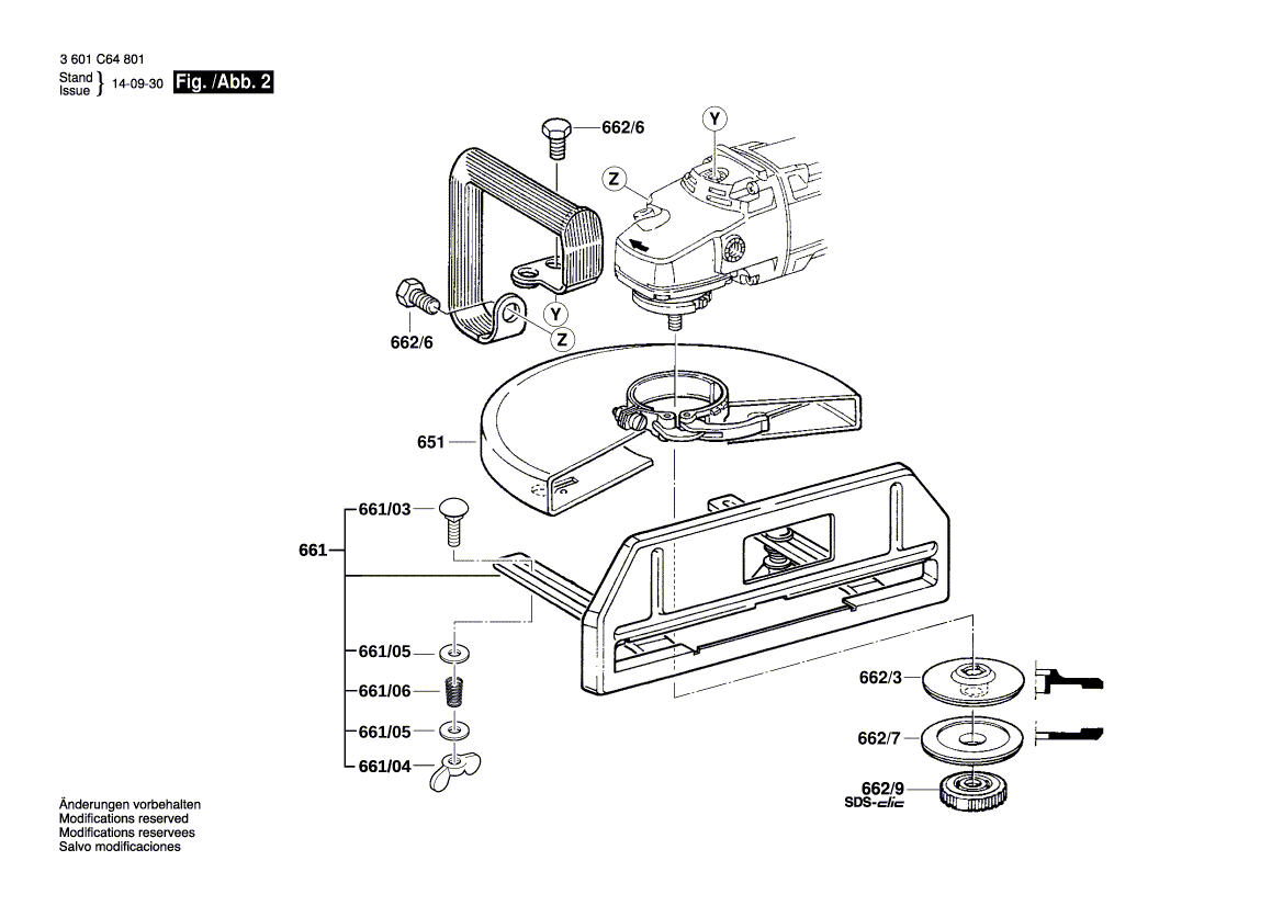 New Genuine Bosch 1600101655 Plain Washer