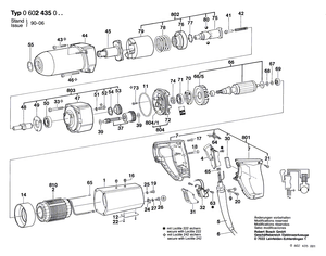 New Genuine Bosch 1600108029 Sealing disk