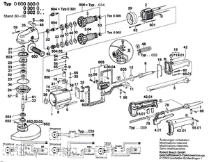 New Genuine Bosch 1600205019 Felt Washer